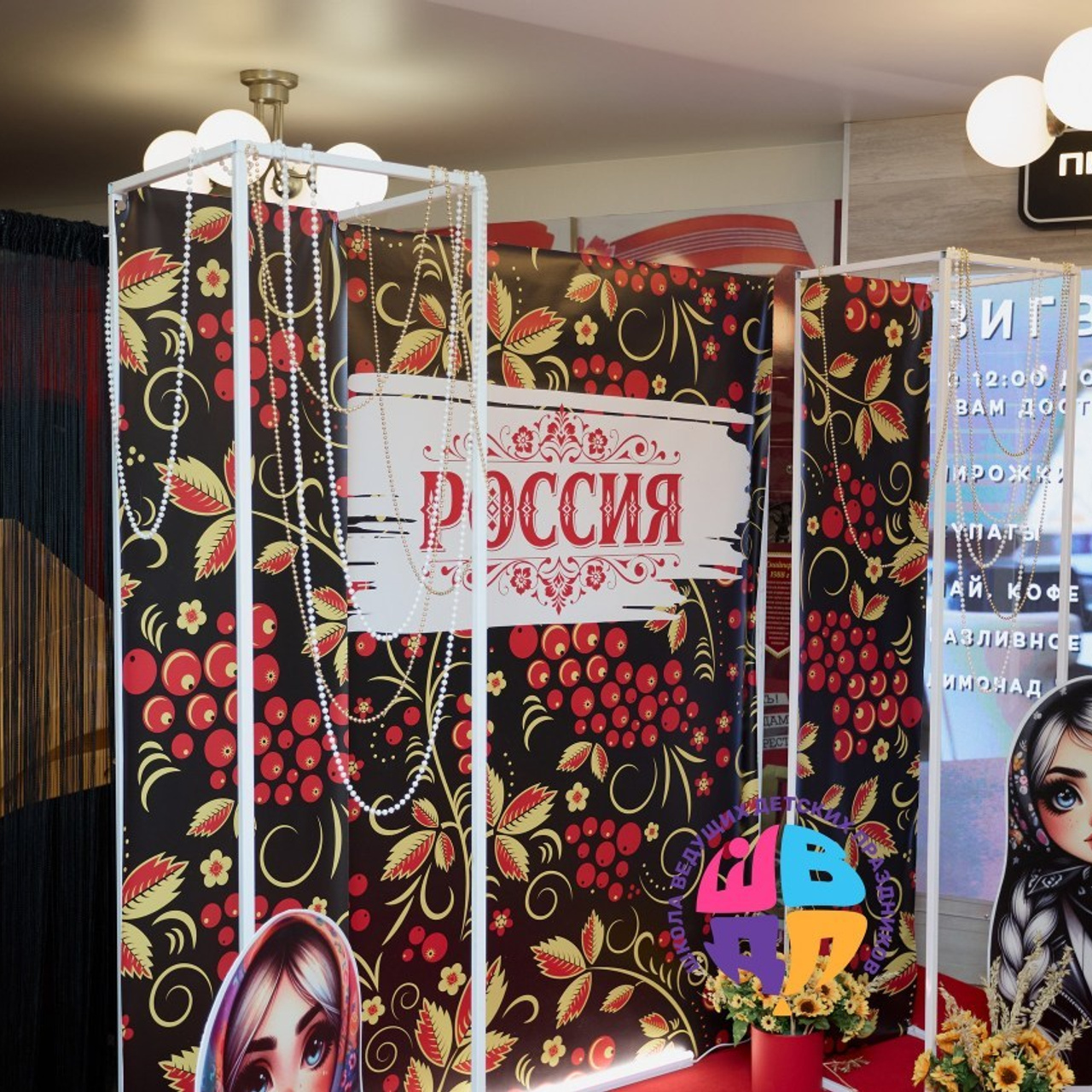 Отзывы моих клиентов. Свадебный фотограф Москва и Московская область Борисов Сергей