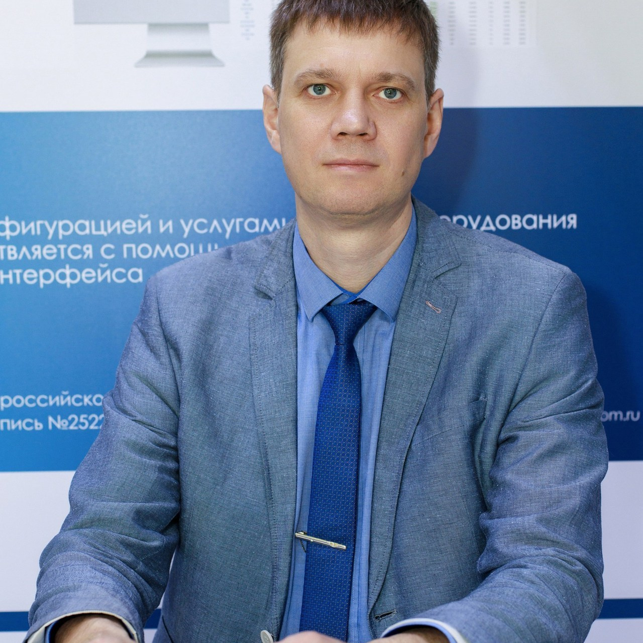 Отзывы. Фотограф Москва, преподаватель ретуши