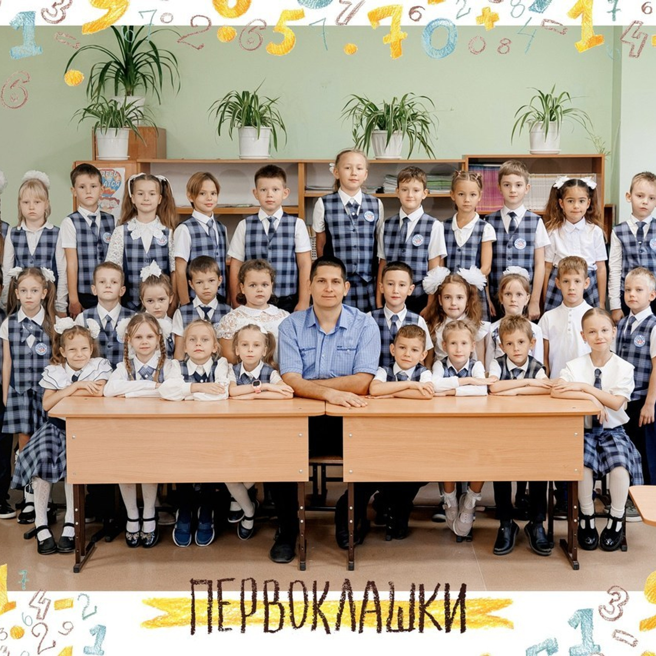 Отзывы. Выпускные альбомы в Краснодаре