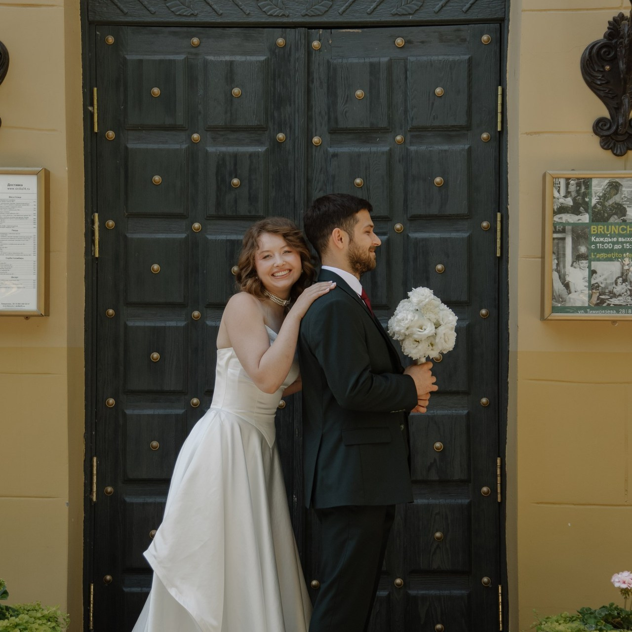 Отзывы. Свадебный фотограф Челябинск Полина Чеботарь