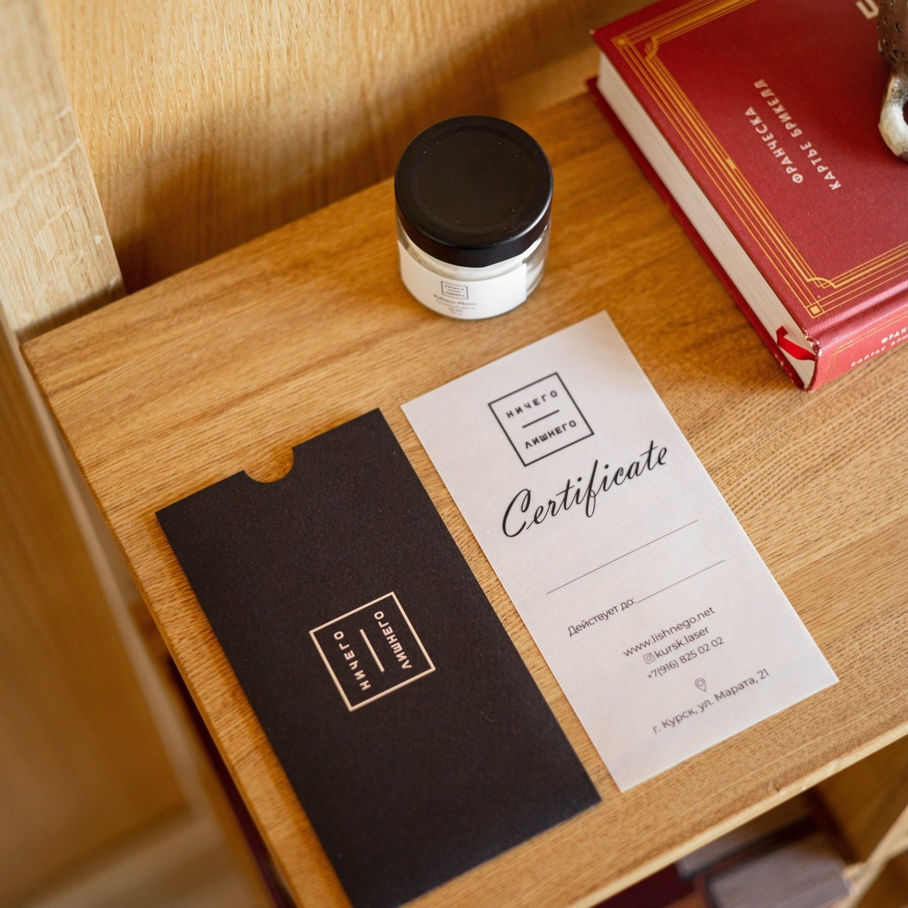 Отзывы. Екатерина Серых — фотограф в Курске | Индивидуальные, семейные и love story съёмки