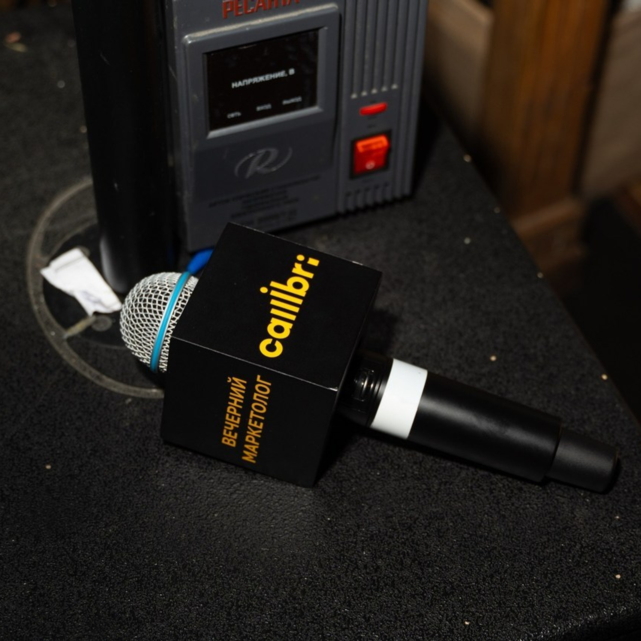 Отзывы. Главная