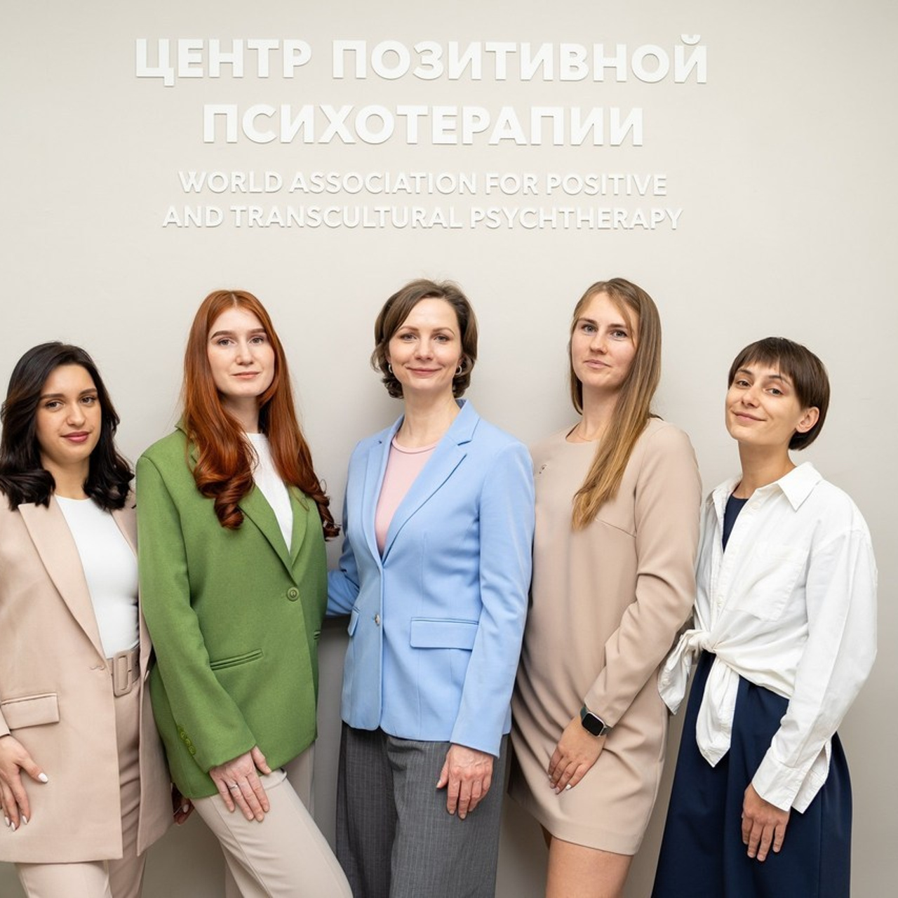 Отзывы. Главная