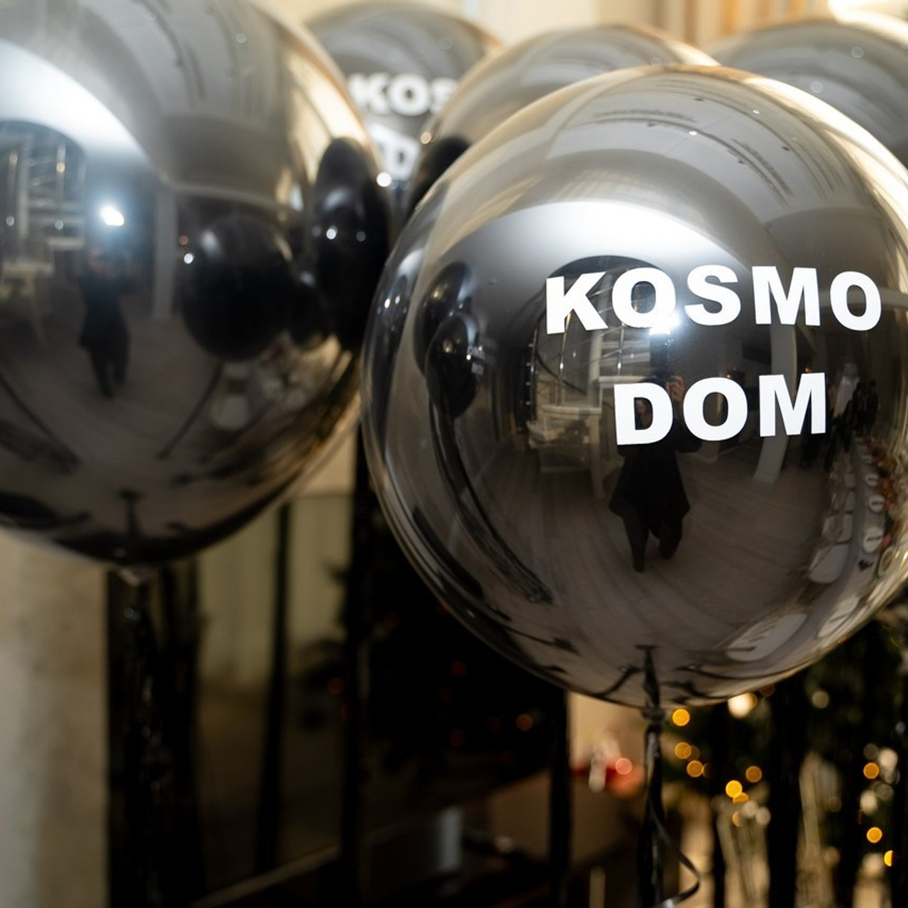 Отзывы. Главная