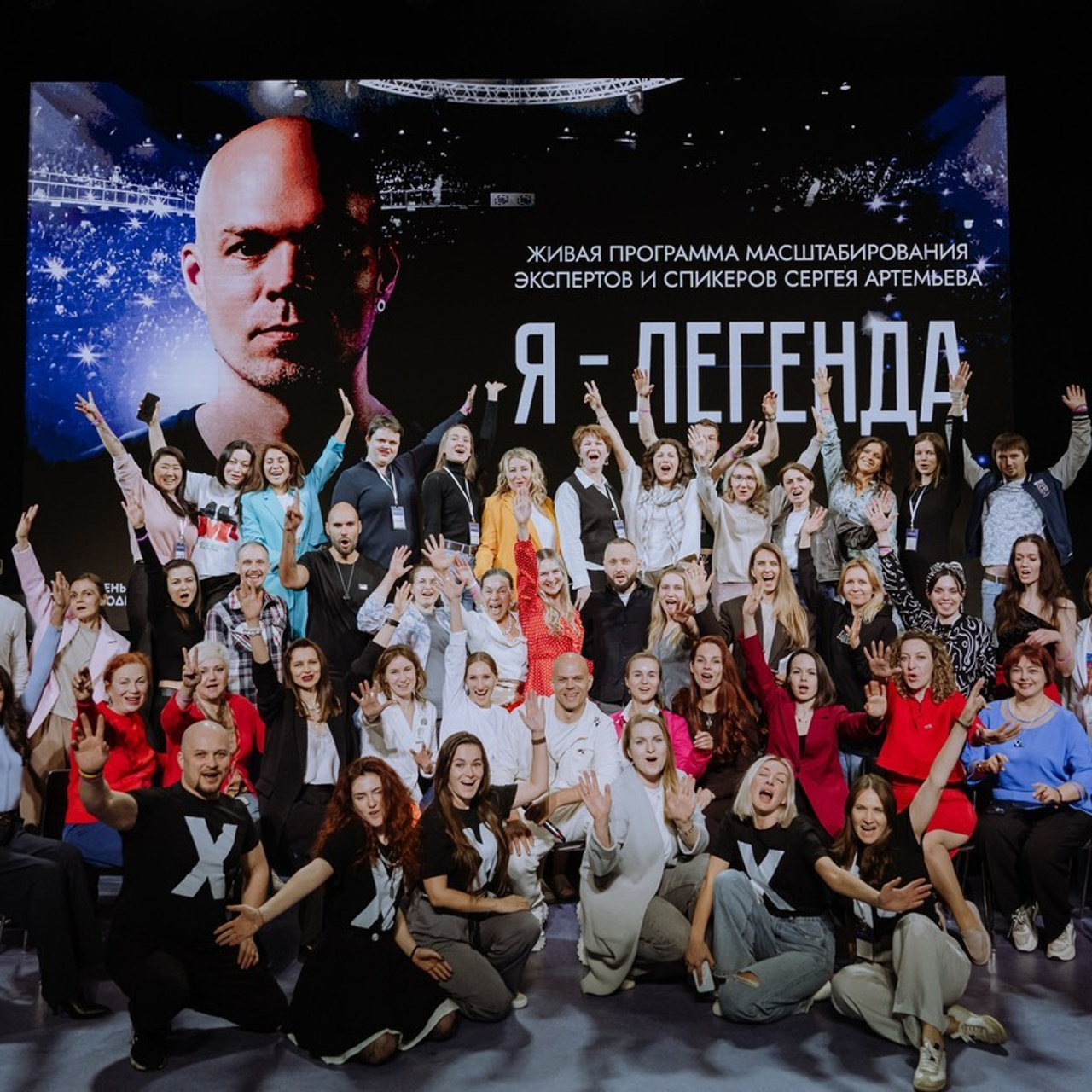 Отзывы. Фотограф в Москве