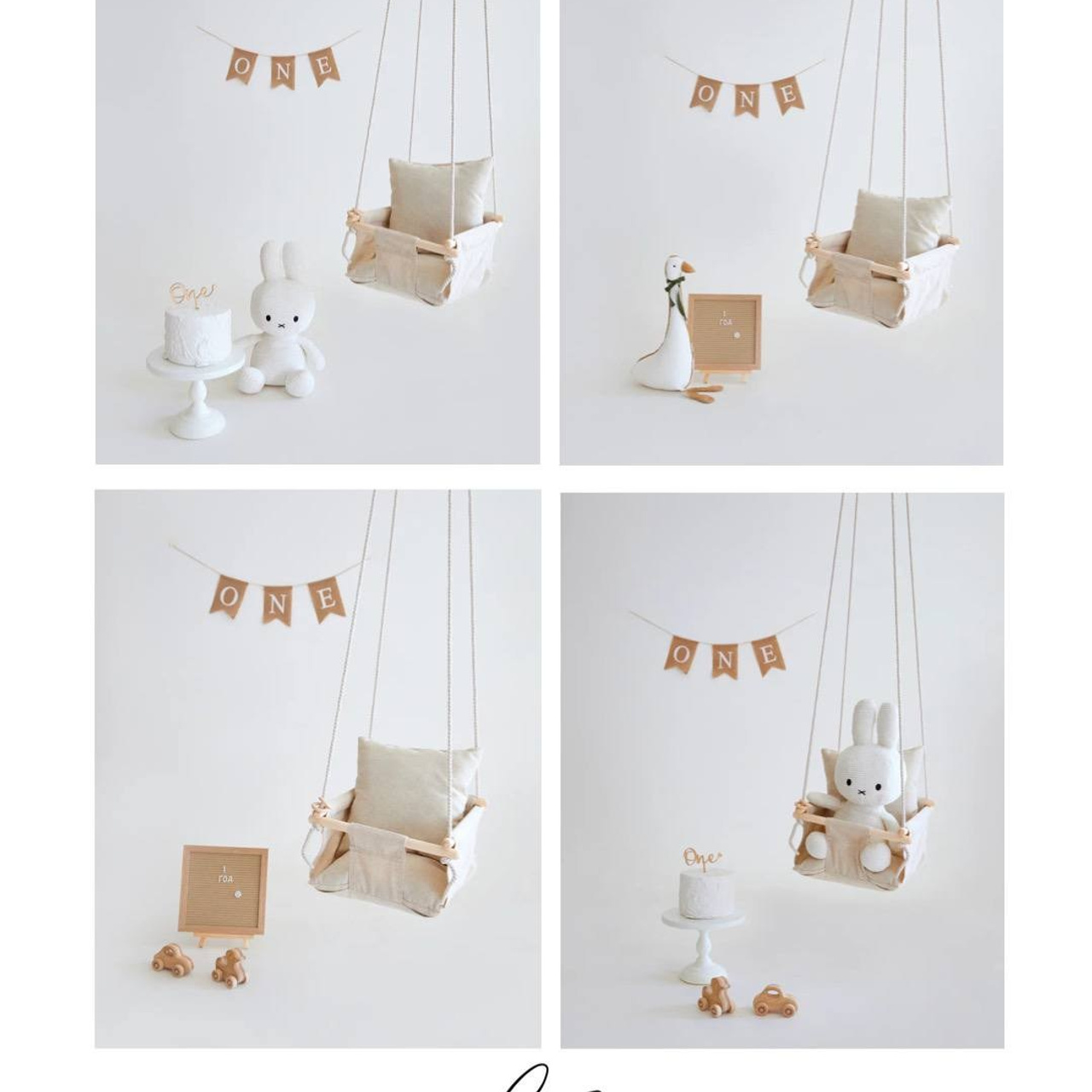 Фотозоны 1 год