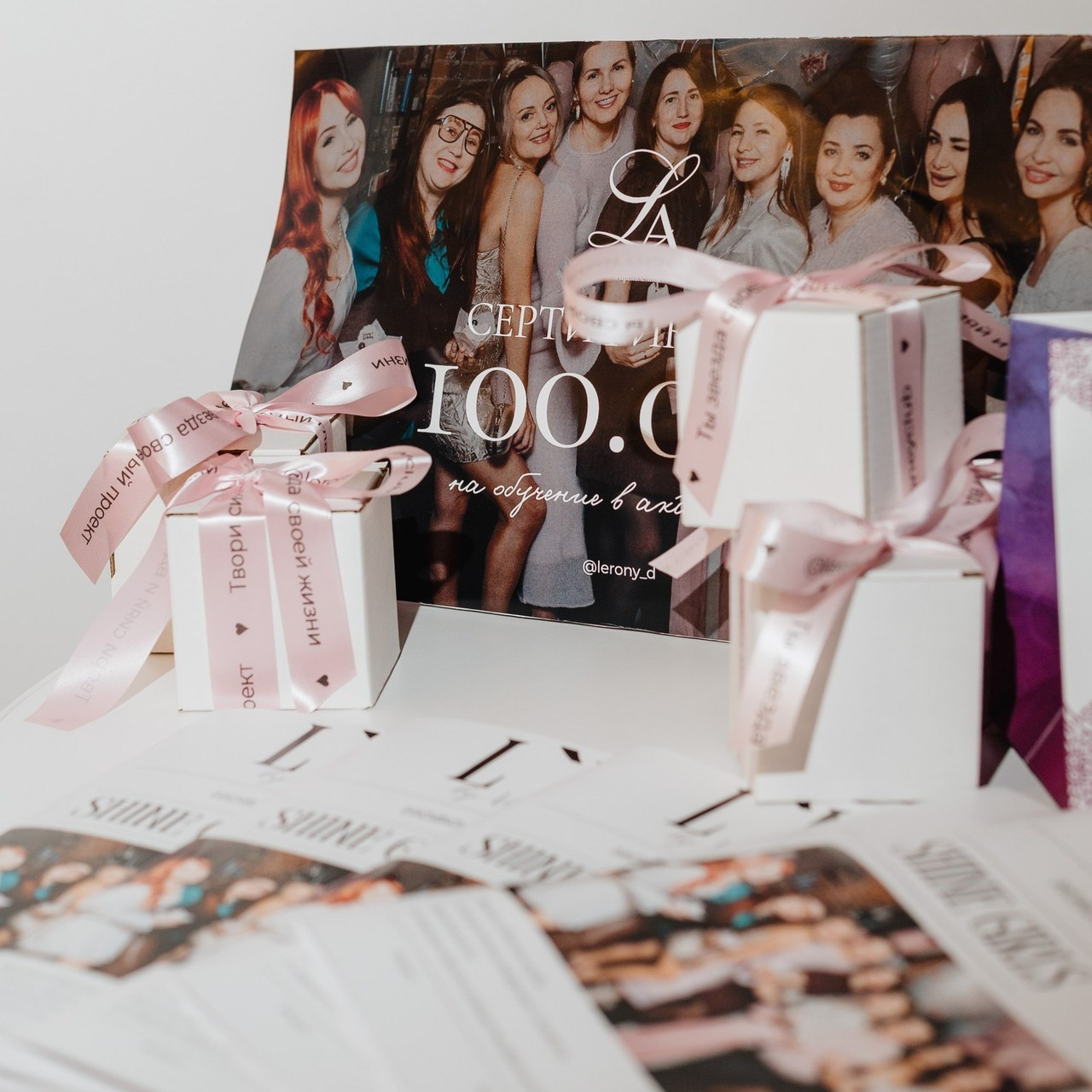 Отзывы. Портретный фотограф Москва Юлия Трякина