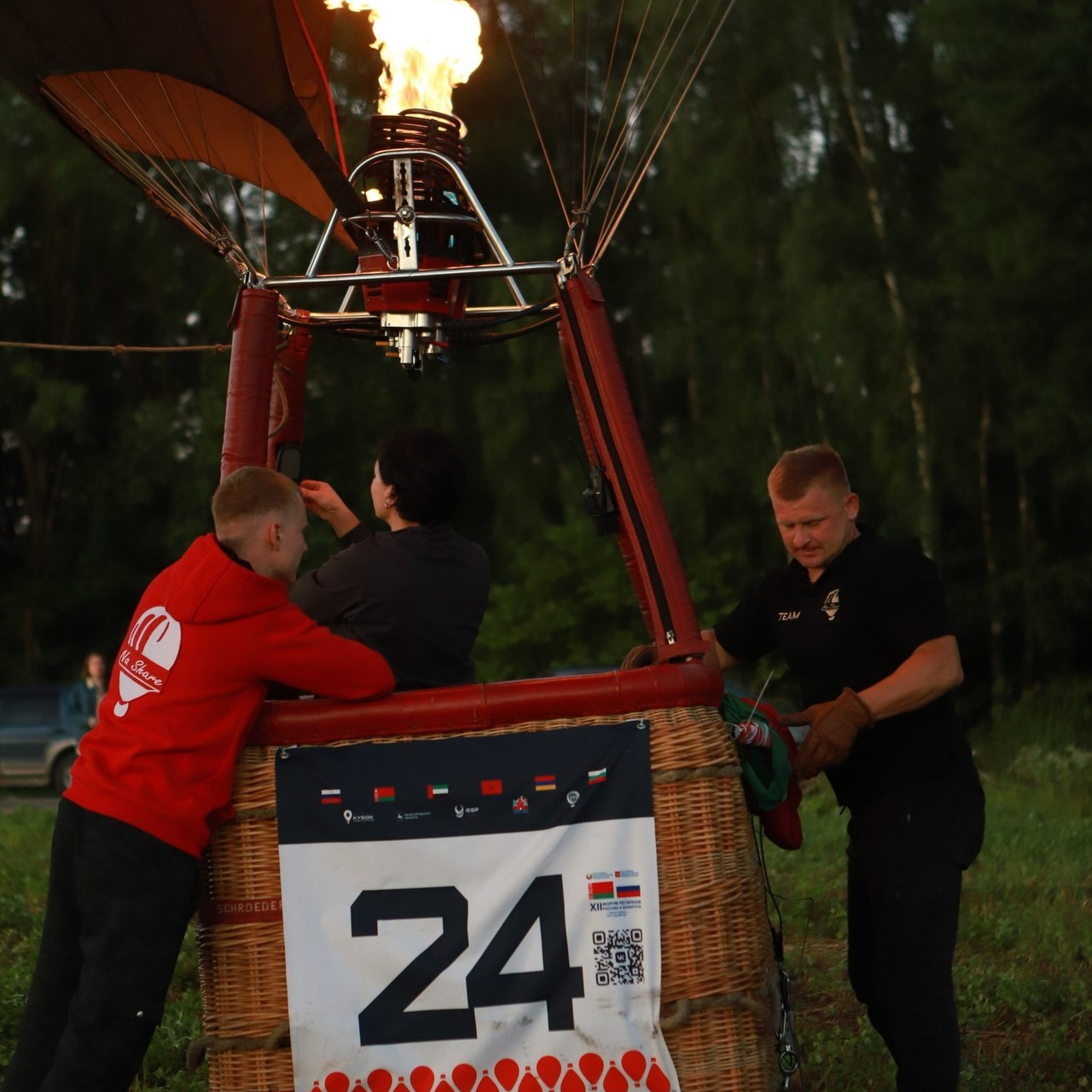 Отзывы. Семейный фотограф в Минске Саша Павлюк