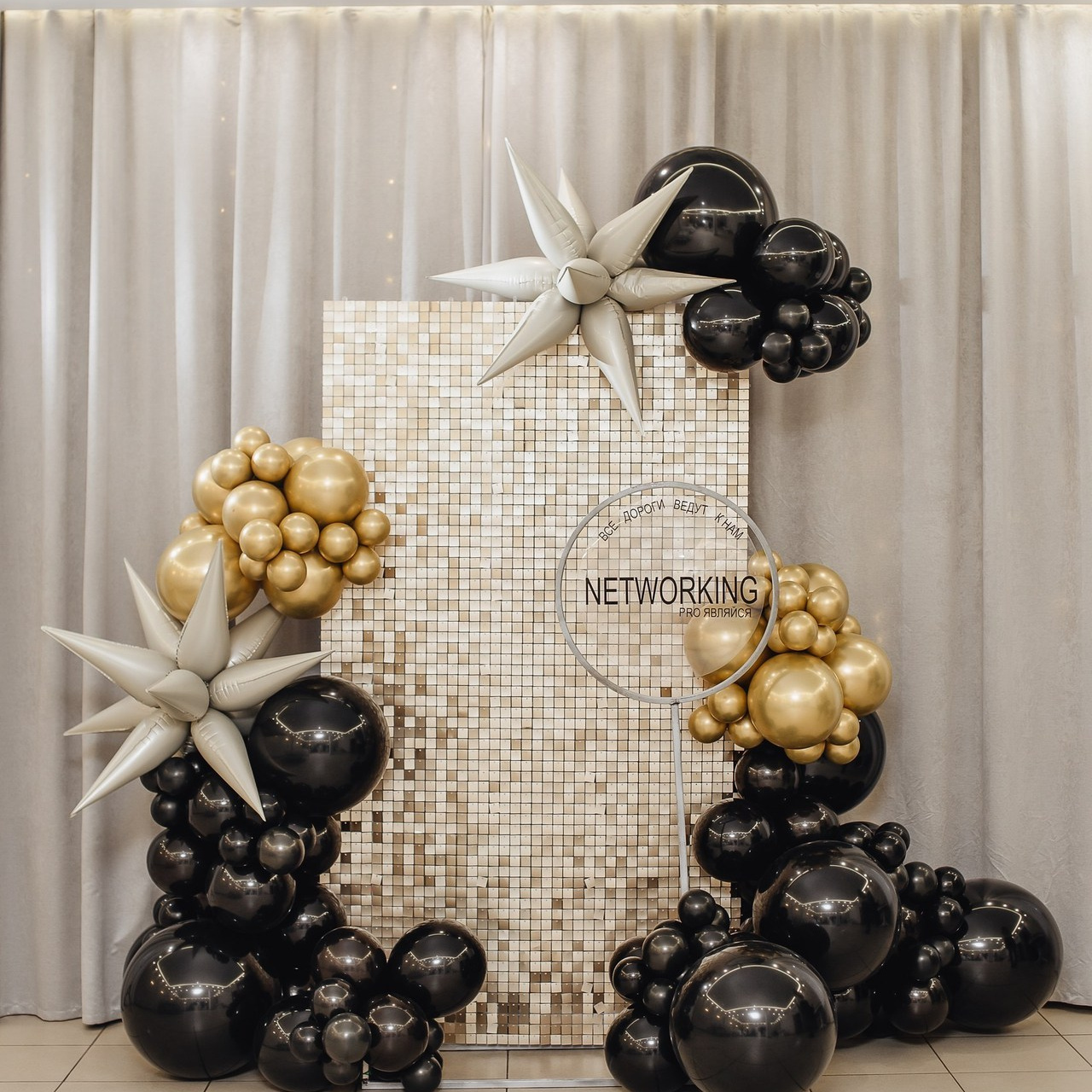 Отзывы. Главная