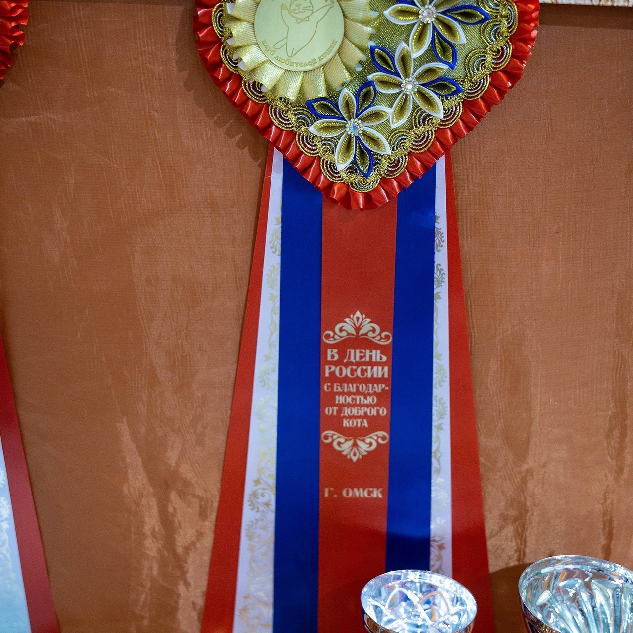 Отзывы. Фотограф-анималист в Омске Екатерина Маричева