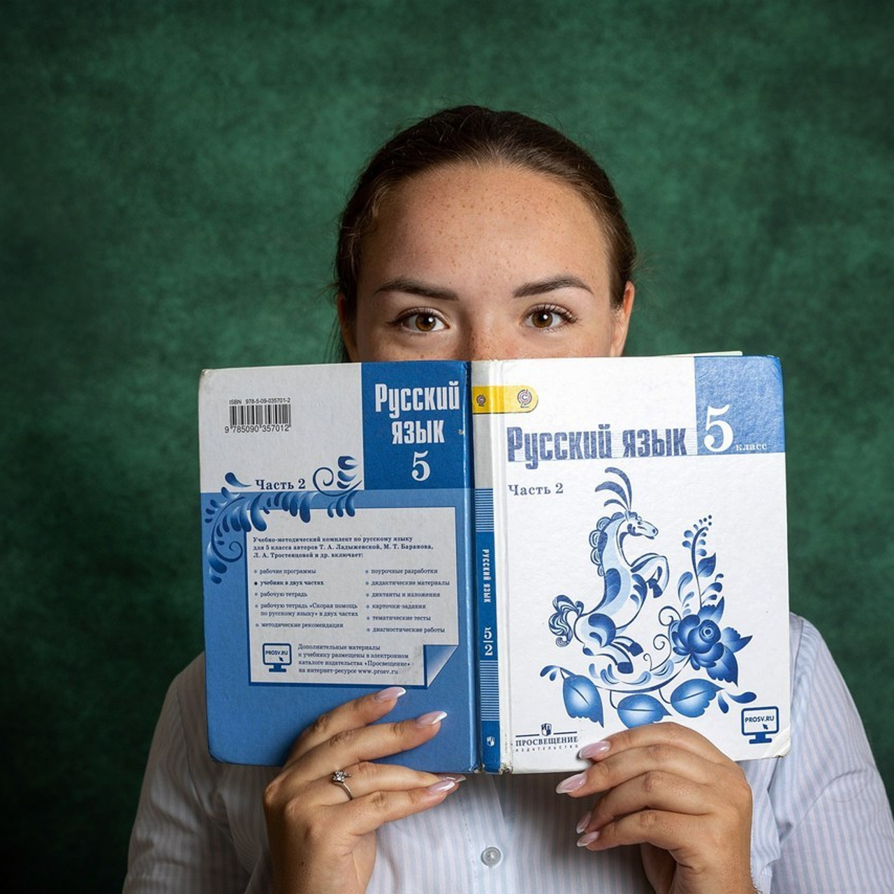 Отзывы. Фотограф-анималист в Омске Екатерина Маричева