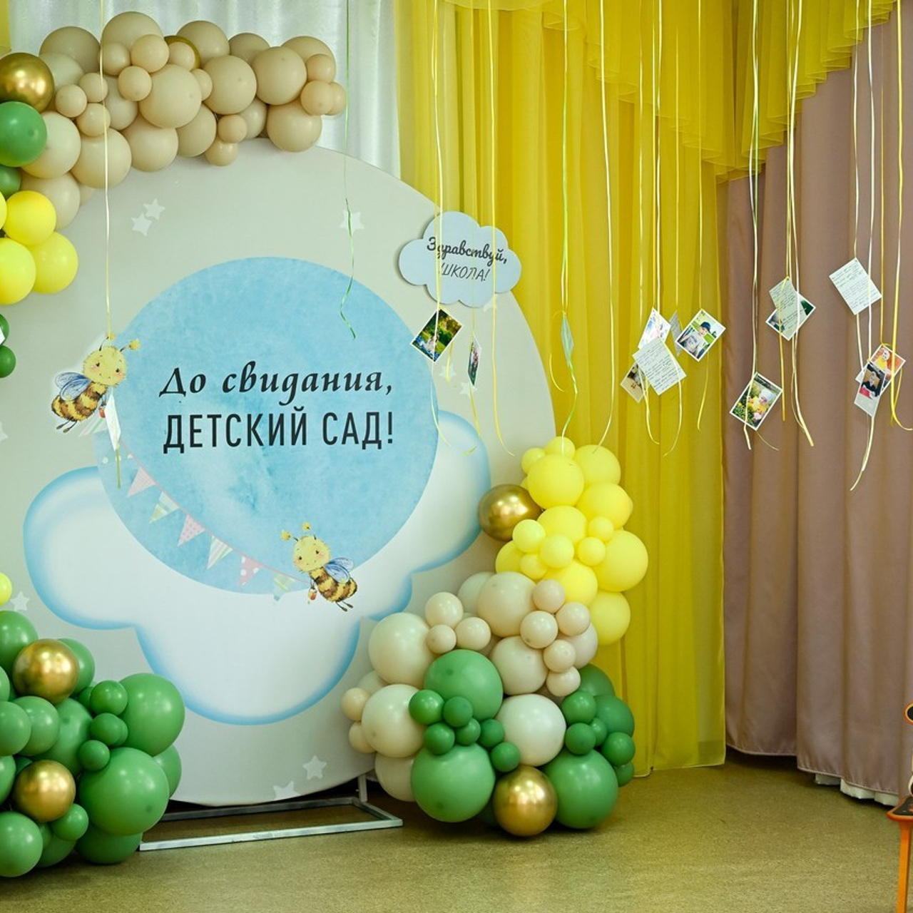 Отзывы. Ваш фотограф в Пензе — Дарья