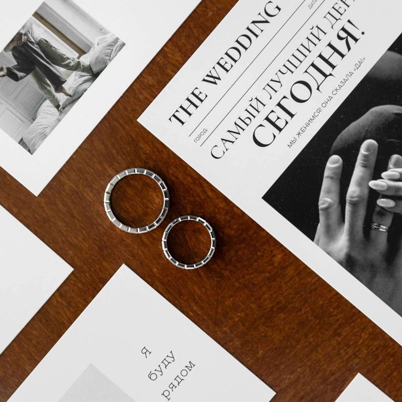 Отзывы. Свадебный фотограф Москва