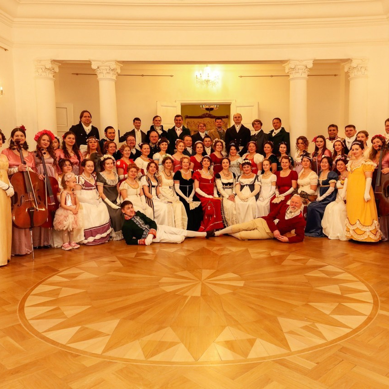 Отзывы. Главная