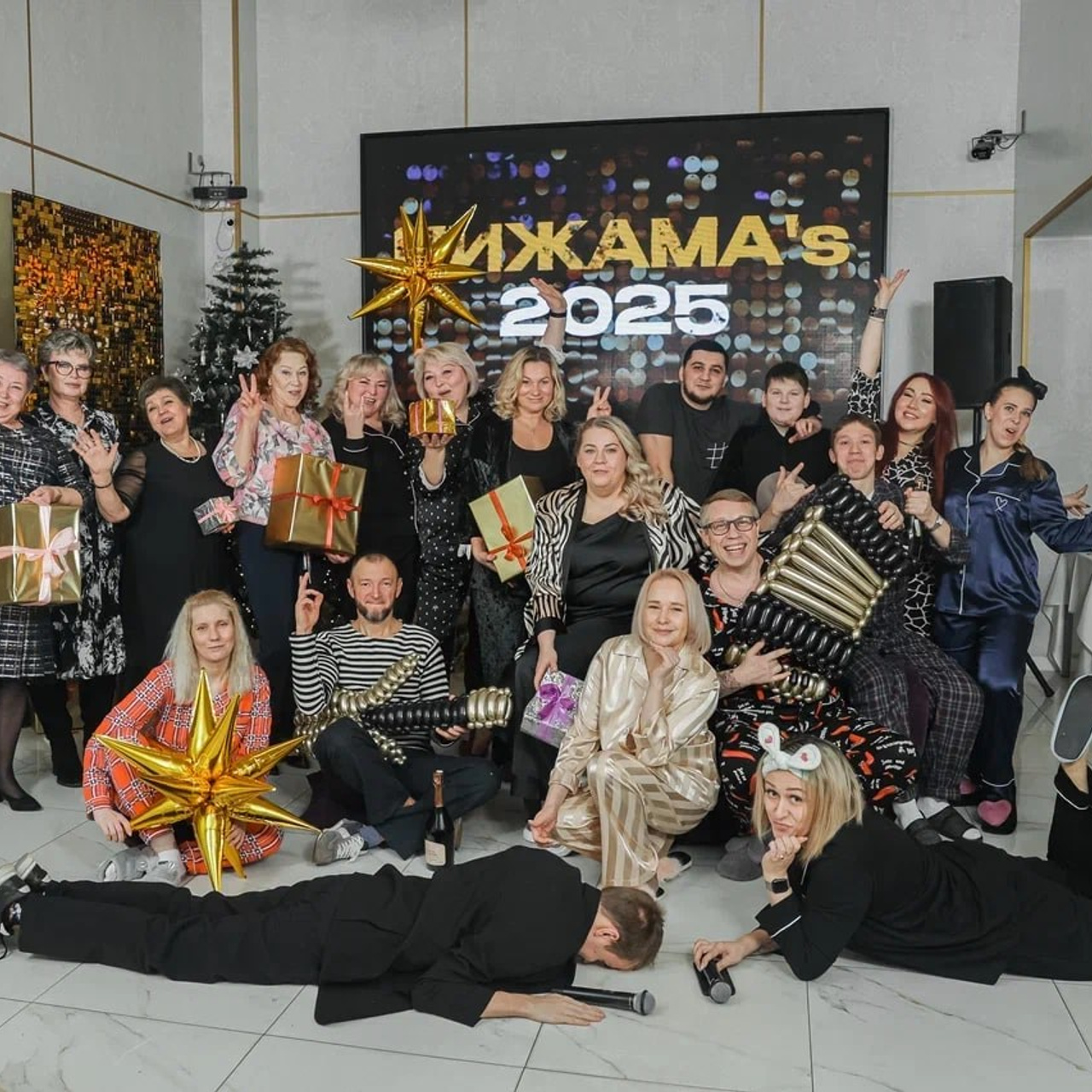 Пижамная вечеринка 2025