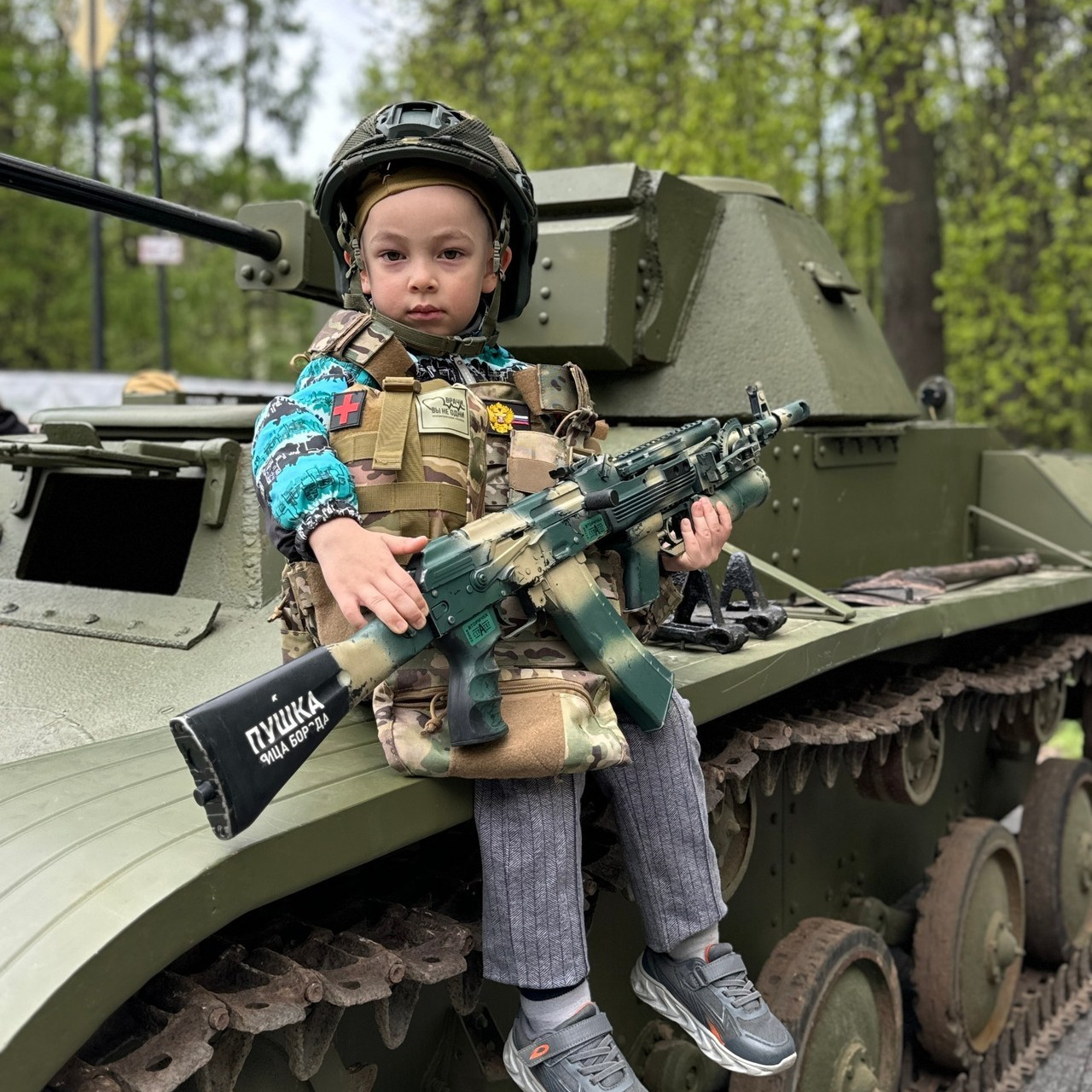 Отзывы. Главная