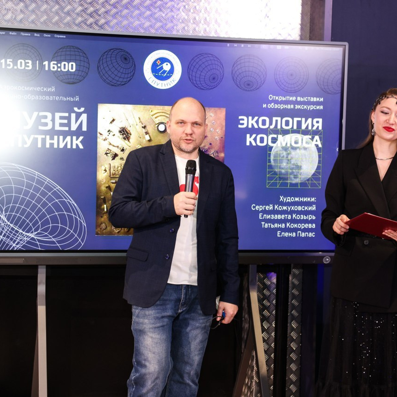 Отзывы. Главная