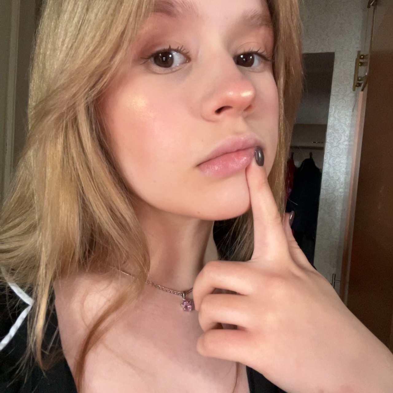 Отзывы. Главная