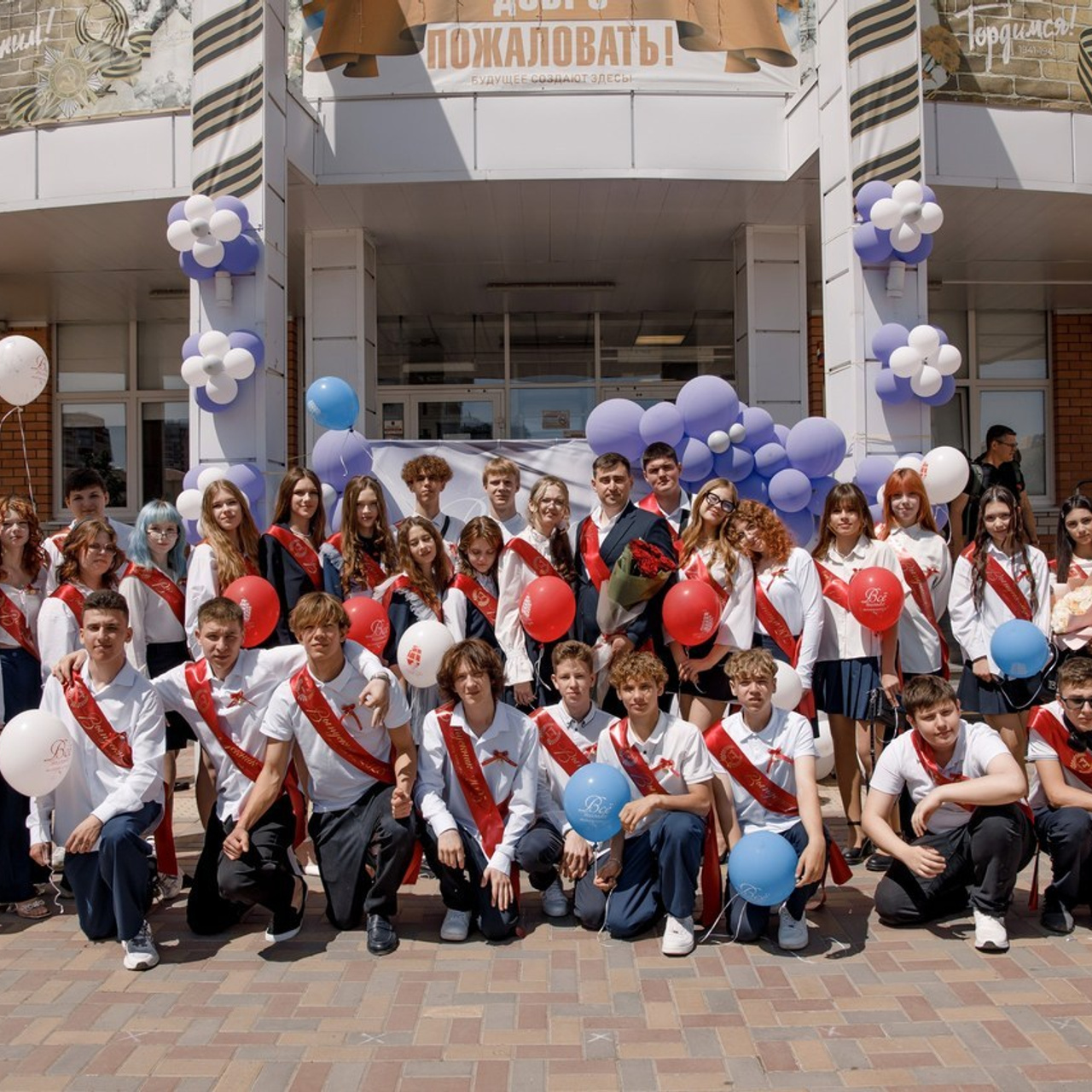 Отзывы. Выпускные альбомы в Краснодарском крае