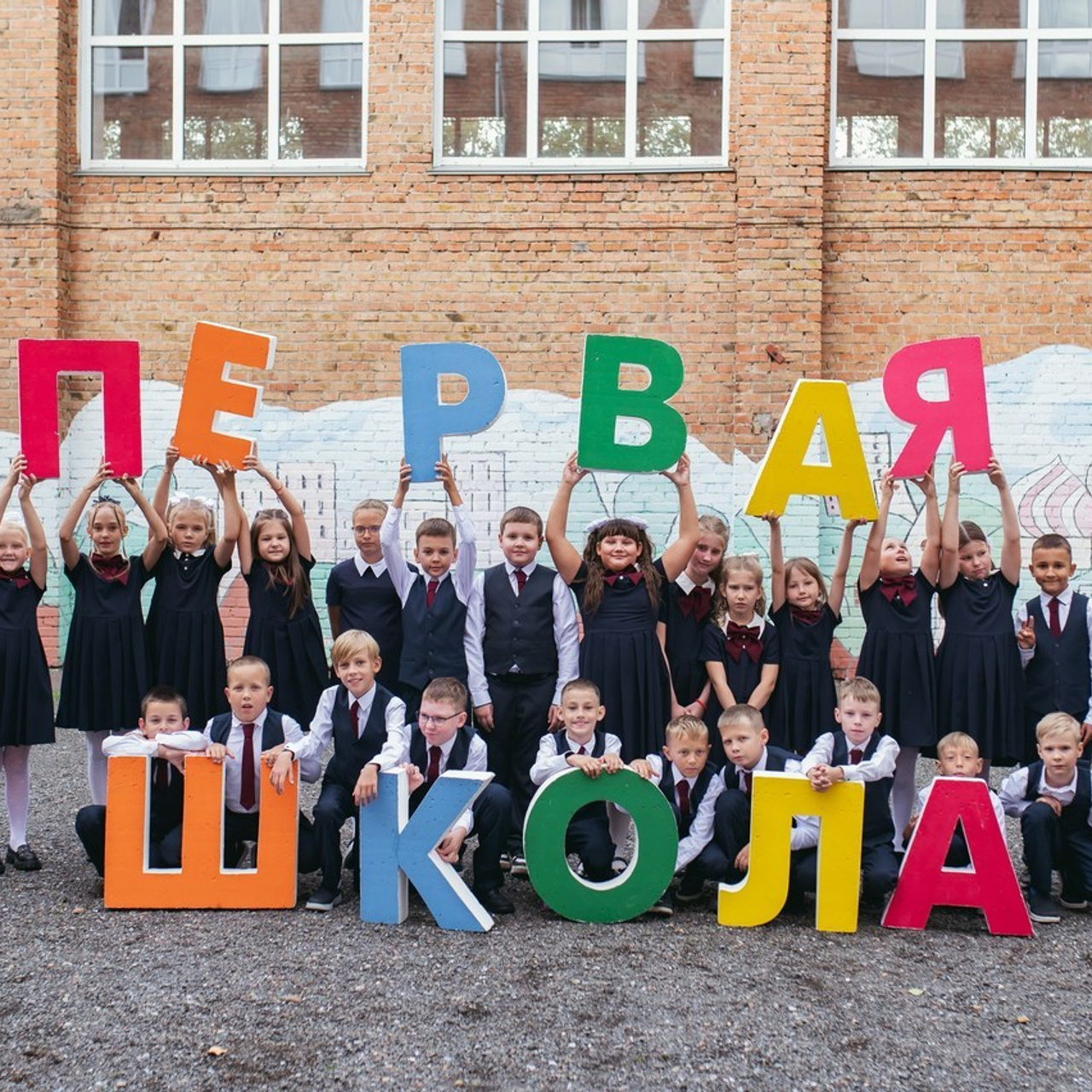 Отзывы. Выпускные альбомы и фотосъемка в Красноярске