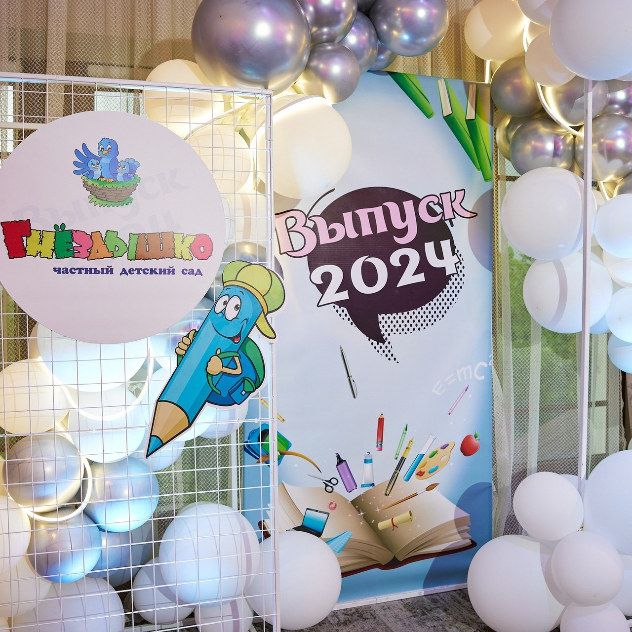 Отзывы. Фотограф во Владимире Борисова Наталья