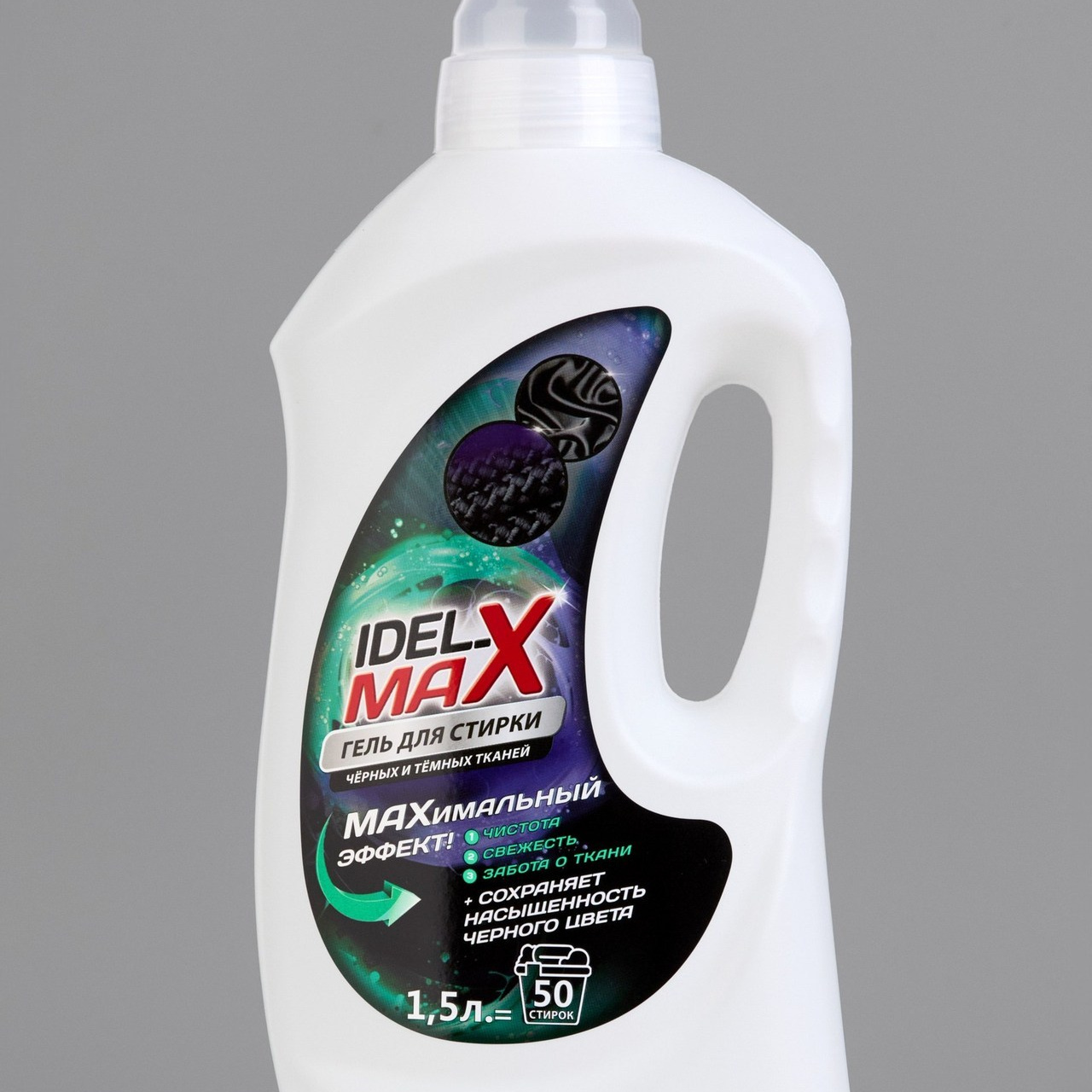 Предметная съемка отзывы. Студия предметной съемки отзывы. Предметная съемка. Предметный фотограф Орехово-Зуево