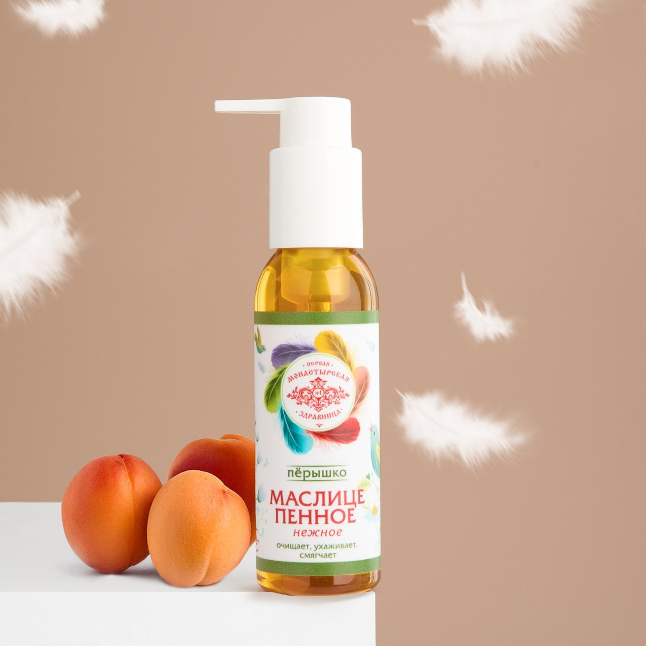 Предметная съемка отзывы. Студия предметной съемки отзывы. Предметная съемка. Предметный фотограф Орехово-Зуево