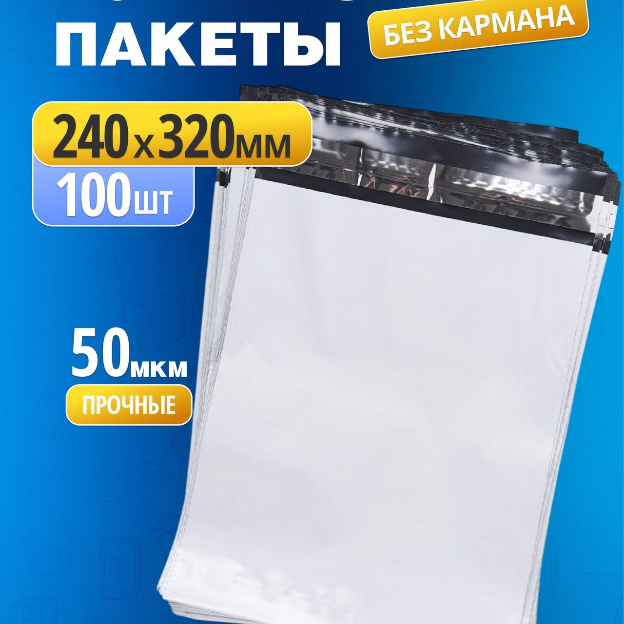 Предметная съемка отзывы. Студия предметной съемки отзывы. Предметная съемка. Предметный фотограф Орехово-Зуево