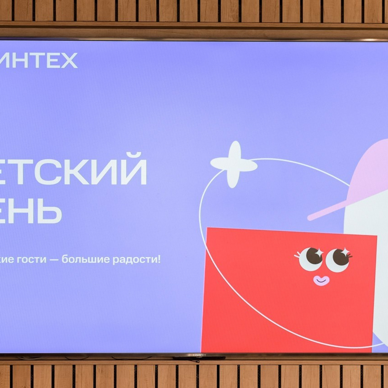 Отзывы. Женский фотограф в Москве Наталья Нестерова