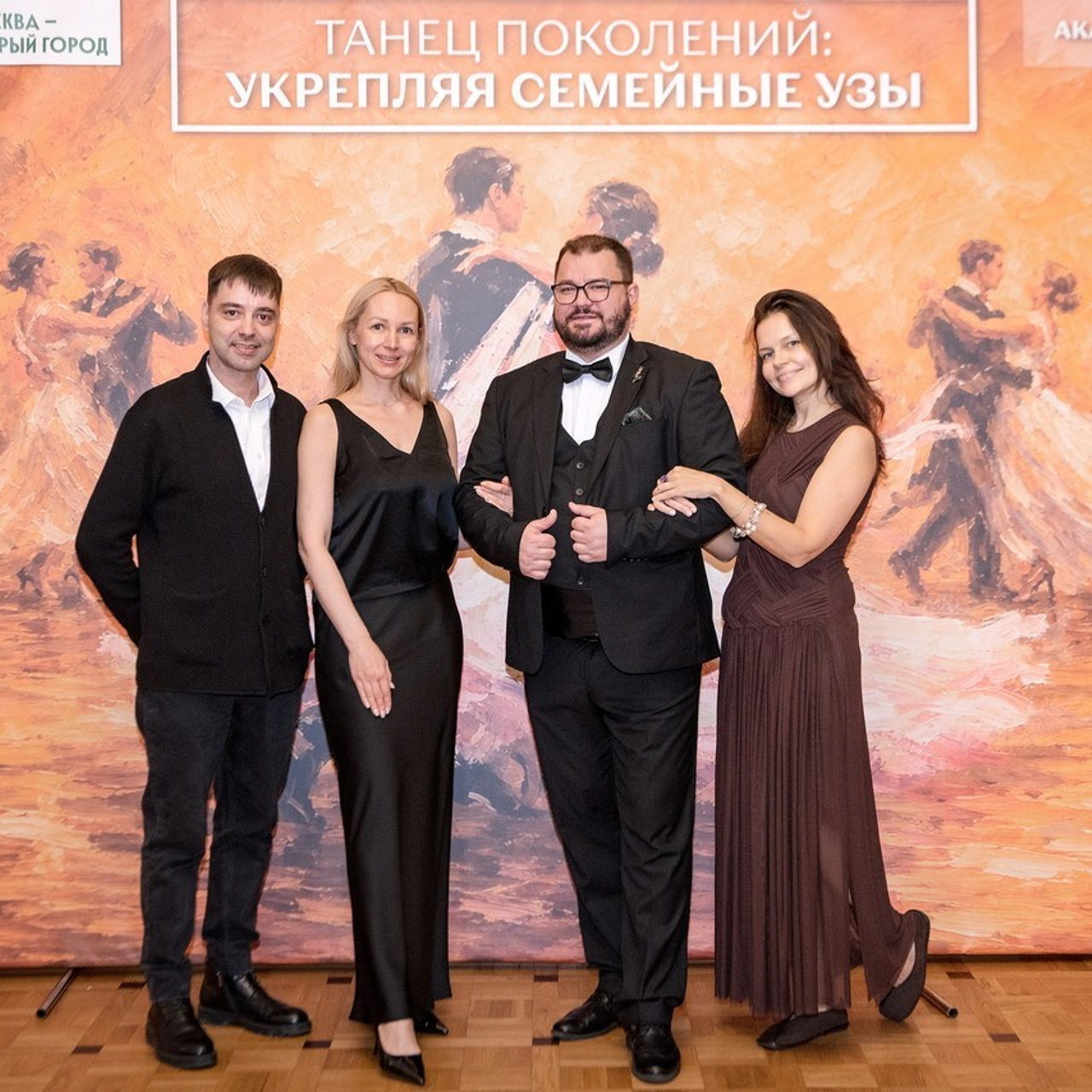 Отзывы. Женский фотограф в Москве Наталья Нестерова