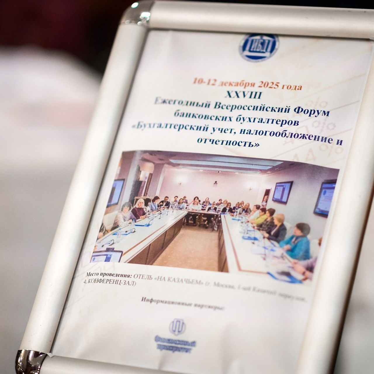 Отзывы. Женский фотограф в Москве Наталья Нестерова