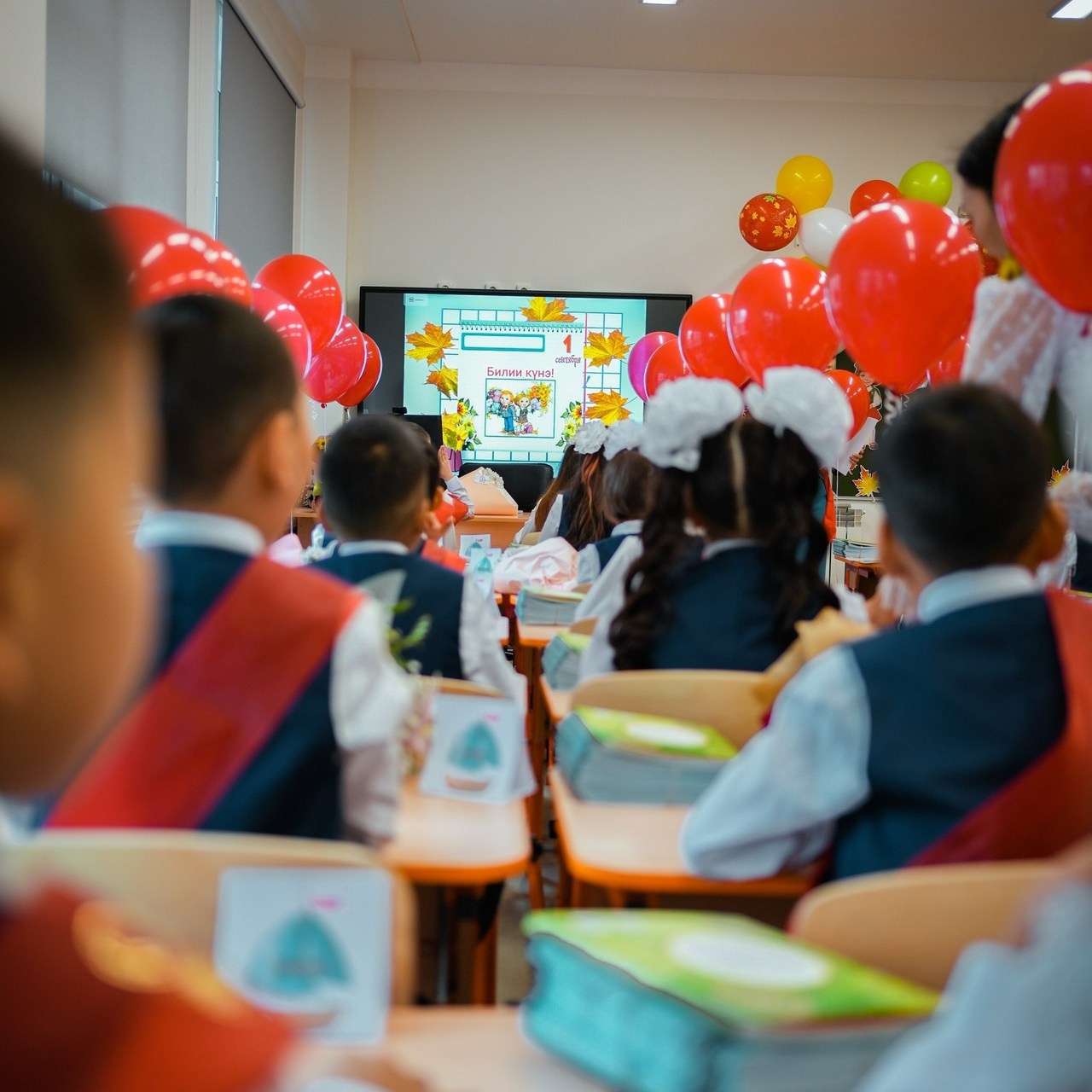 Отзывы. Главная