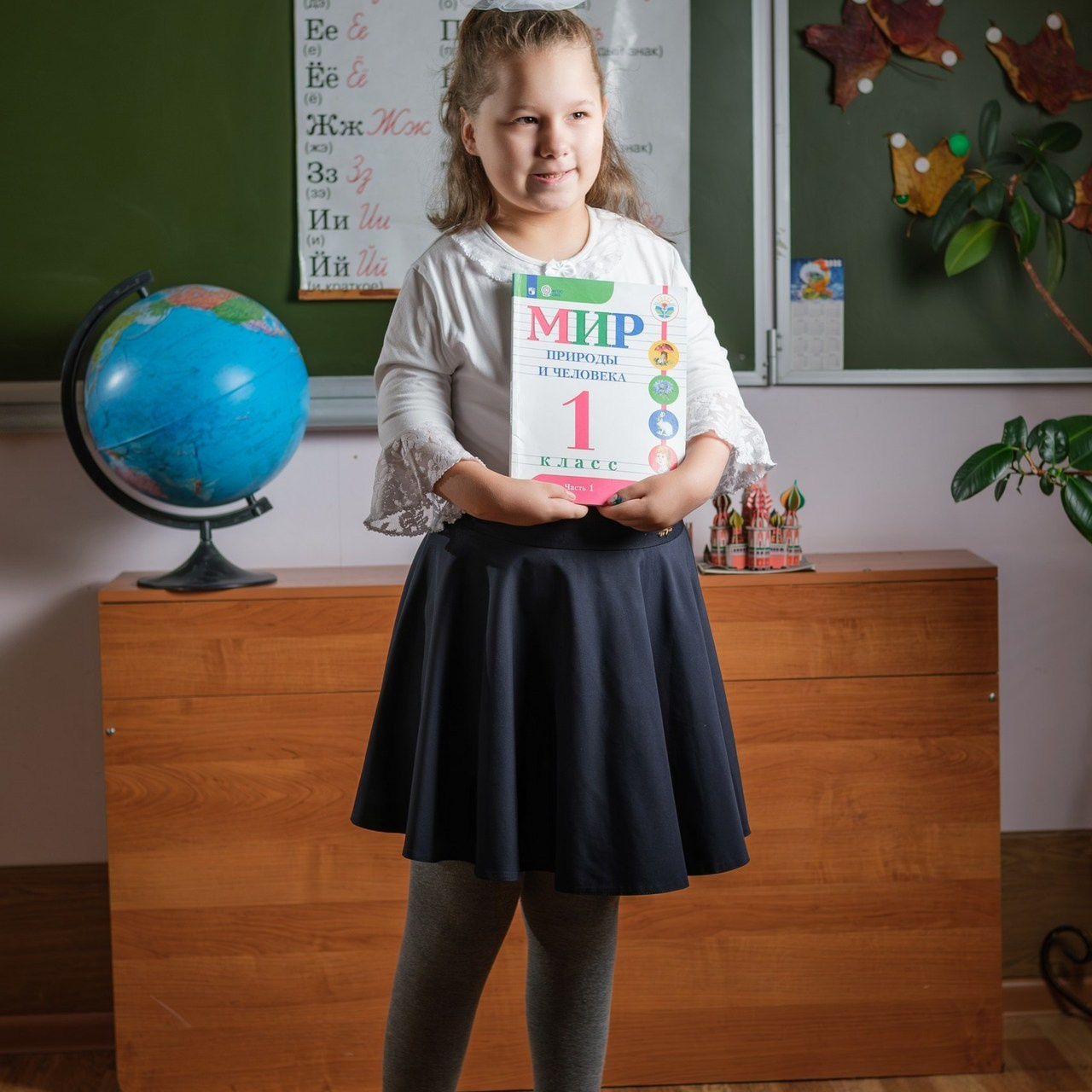 Отзывы. Фотограф Сергей Катаев