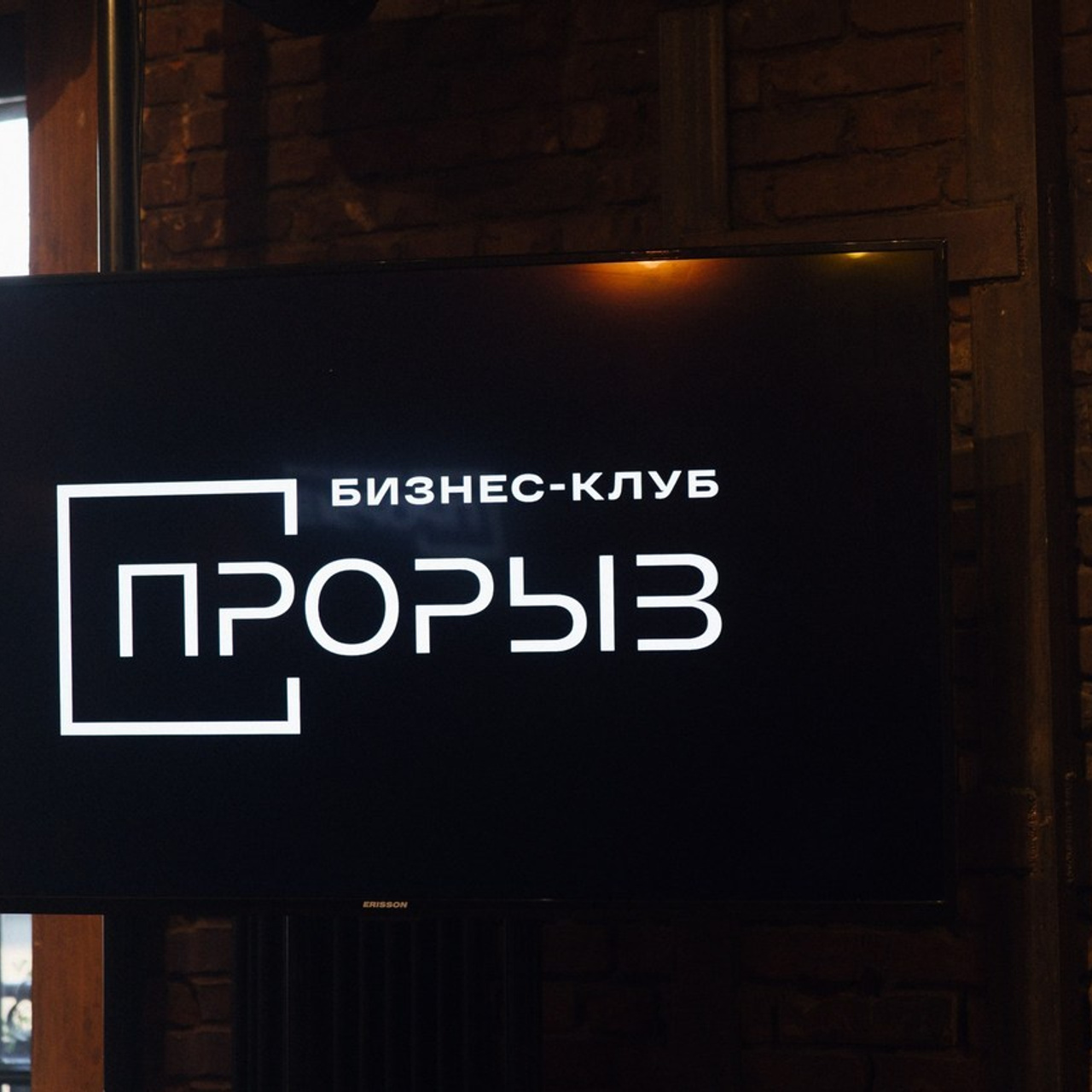 Отзывы клиентов. Свадебный и семейный фотограф Москва Екатерина Верижникова