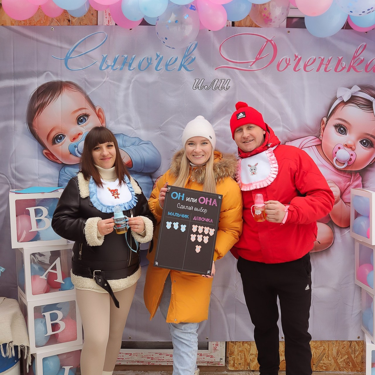 Отзывы. Фотограф Тверь Клин Москва Калинина Эльвира