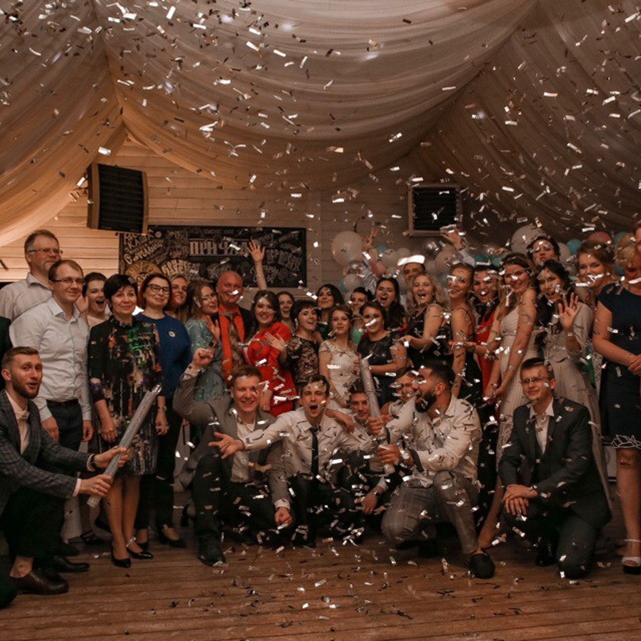 Отзывы. Ведущий мероприятий  — Александр Шилов