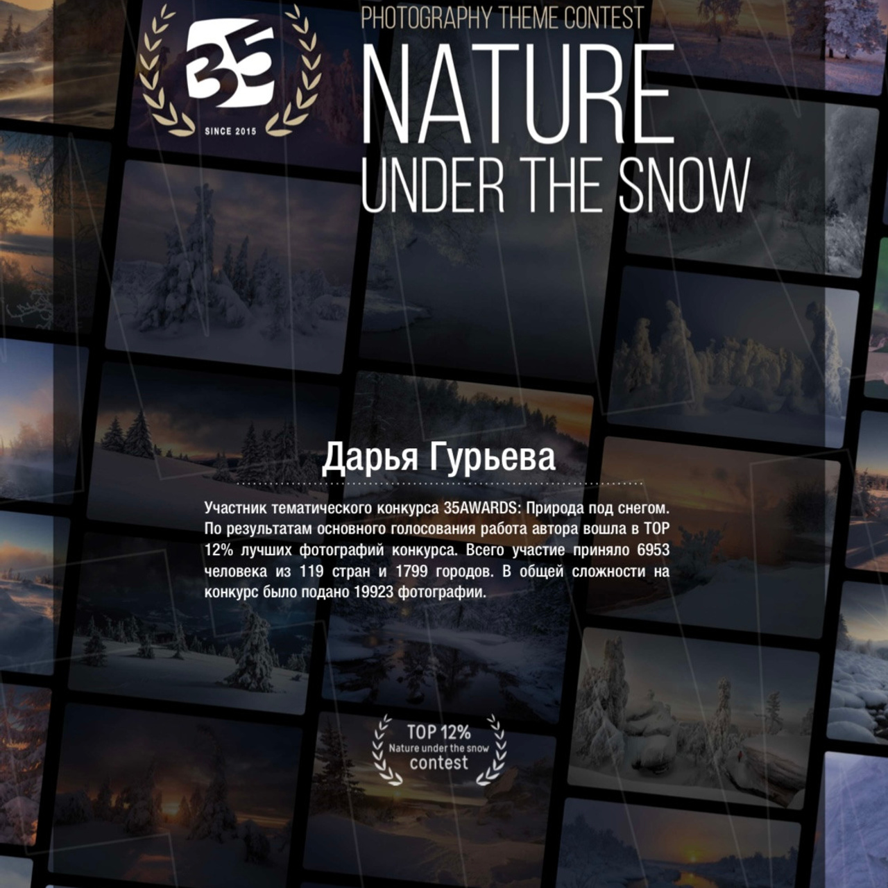 Услуги. Дарья Гурьева — детский и семейный фотограф