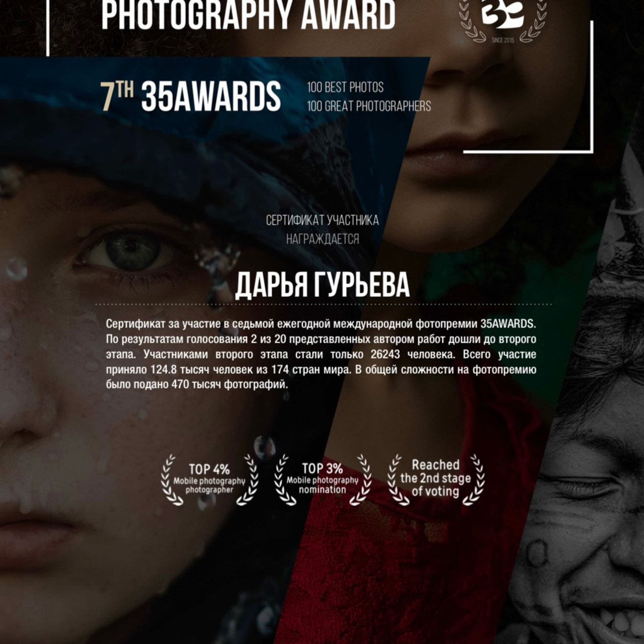 Услуги. Дарья Гурьева — детский и семейный фотограф