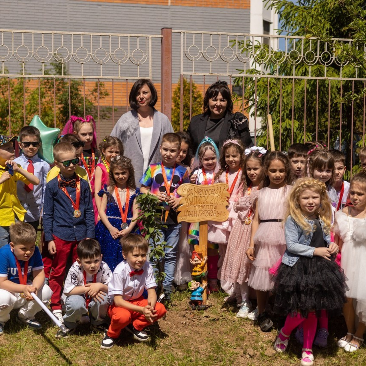 Отзывы. Главная