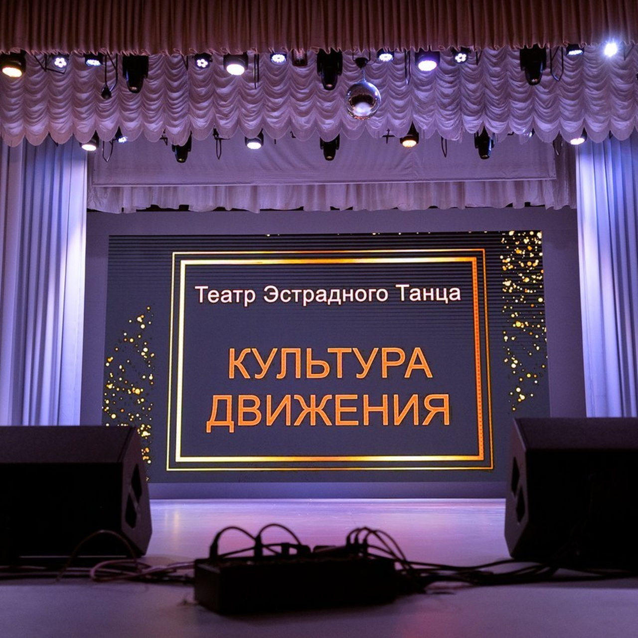 Отзывы. Фотограф в Челябинске