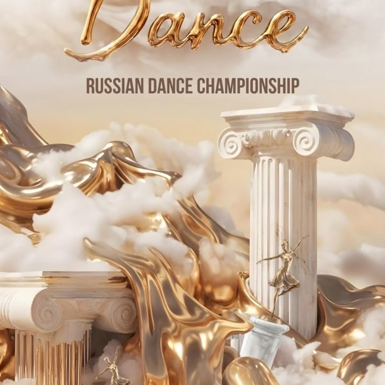 Отзывы. Фотограф в Челябинске