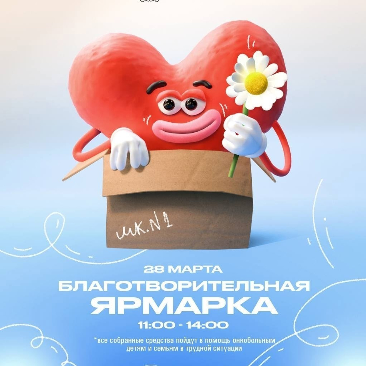 Отзывы. Фотограф в Челябинске