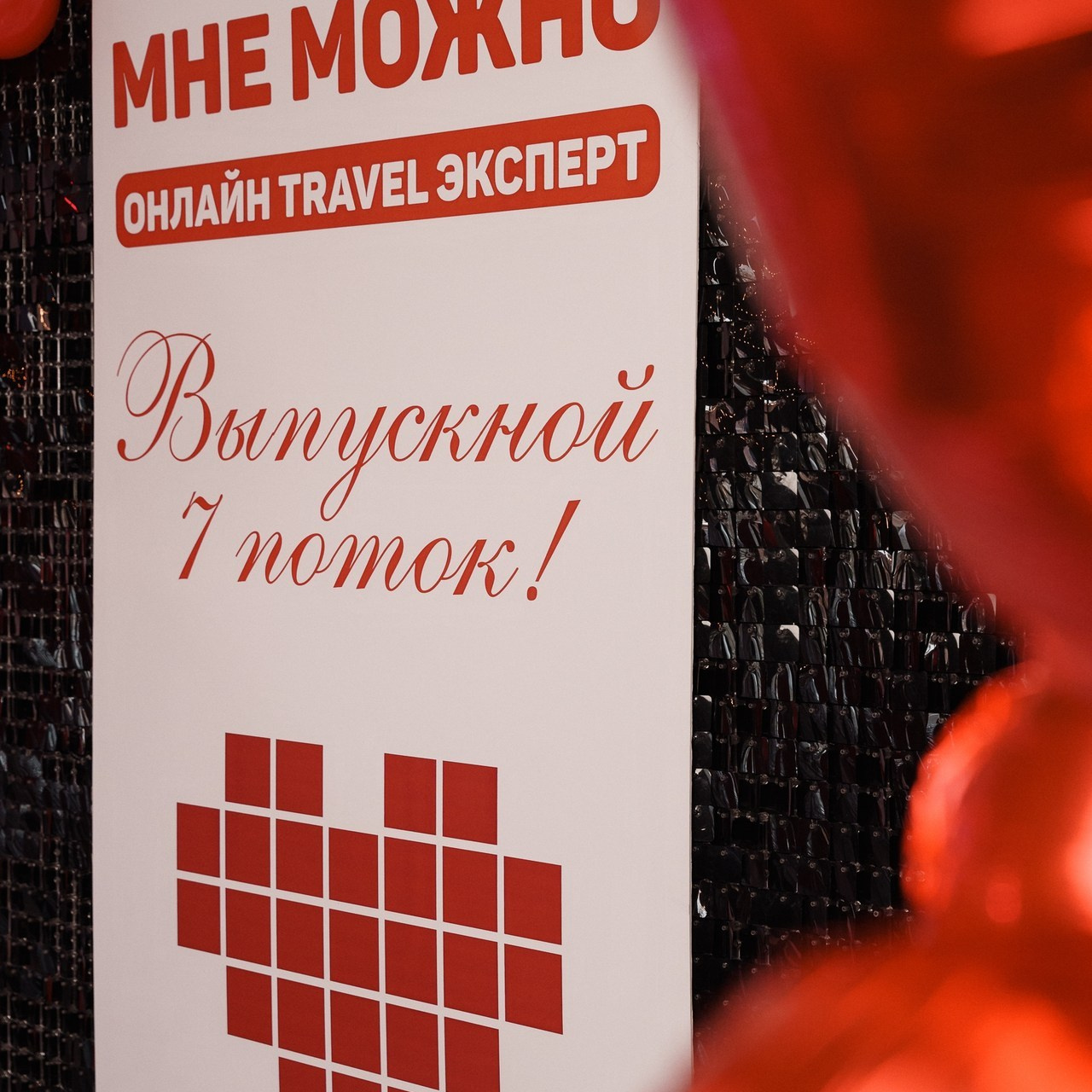 Отзывы. Репортажный фотограф Даниил Коган