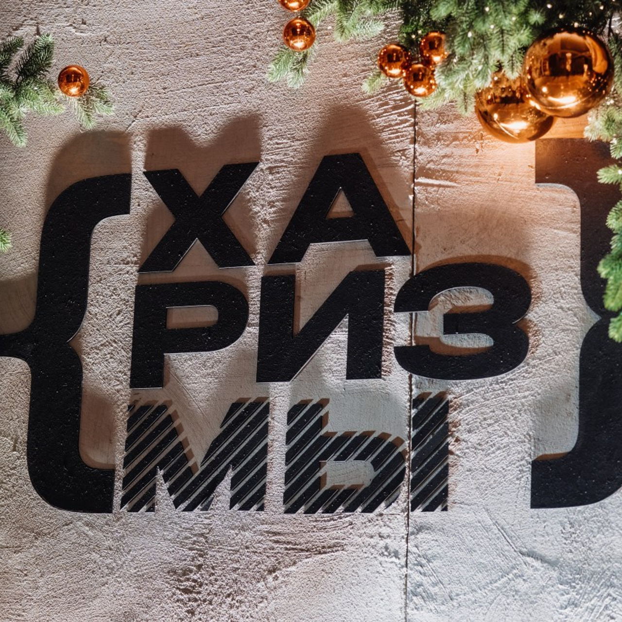 Отзывы. GIRYAY PHOTOGRAPHER