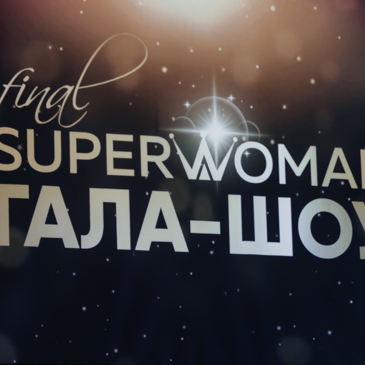 Отзывы. GIRYAY PHOTOGRAPHER