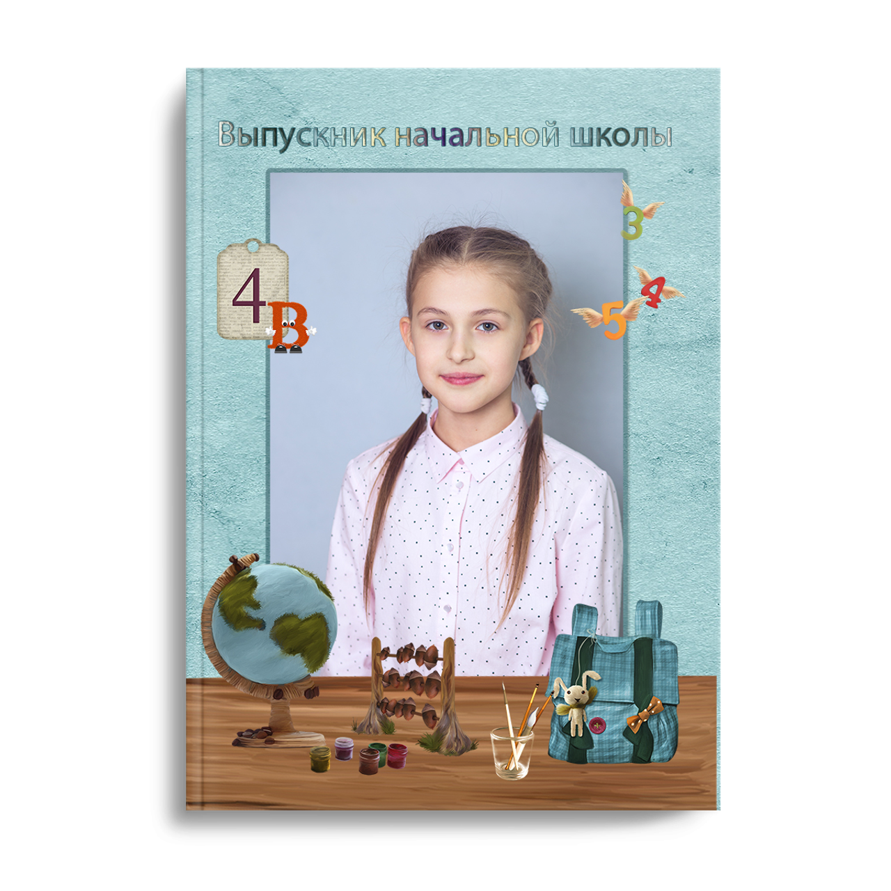 ТРЮМО «ОЦЕНКИ»