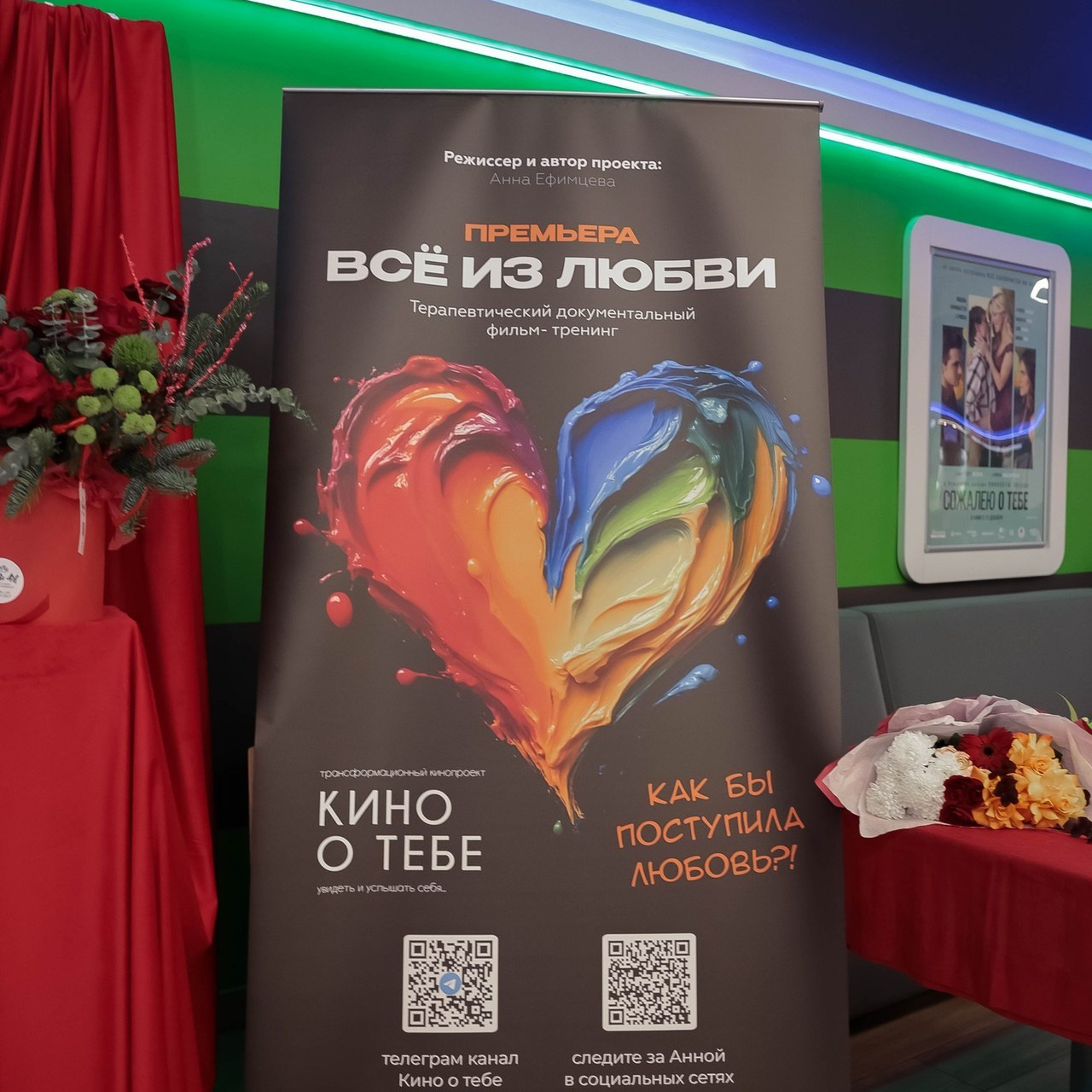 Отзывы. Маргарита Белугина — семейный и женский фотограф в Волгограде