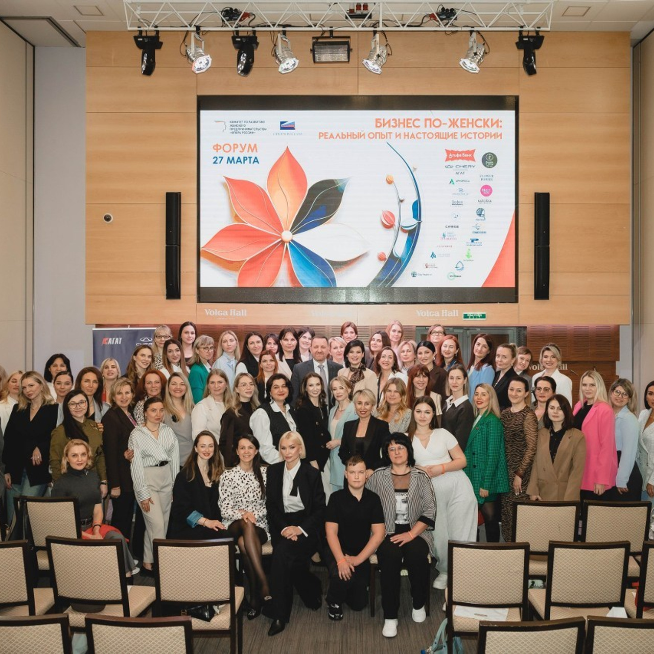 Отзывы. Маргарита Белугина — семейный и женский фотограф в Волгограде