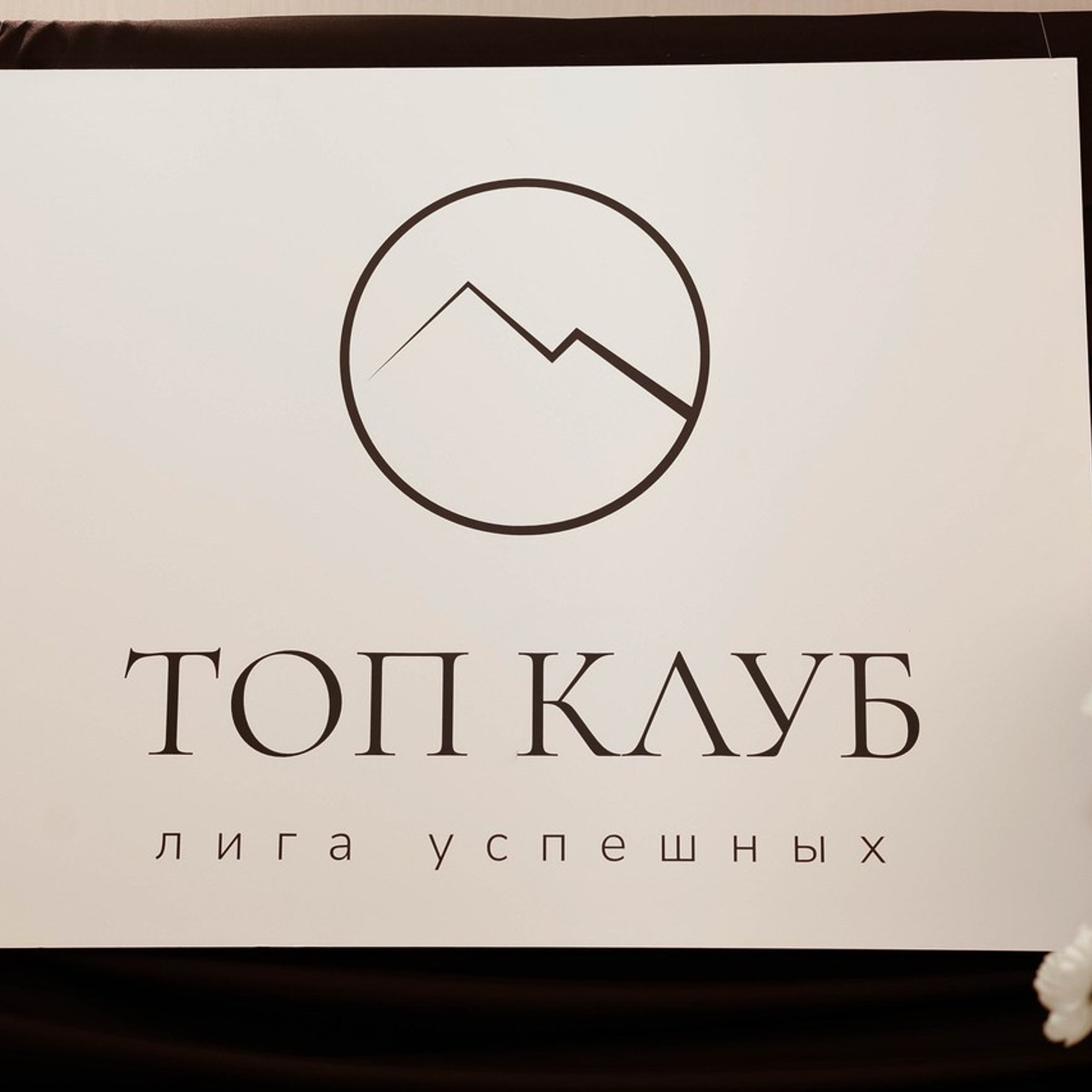 Отзывы. Маргарита Белугина — семейный и женский фотограф в Волгограде