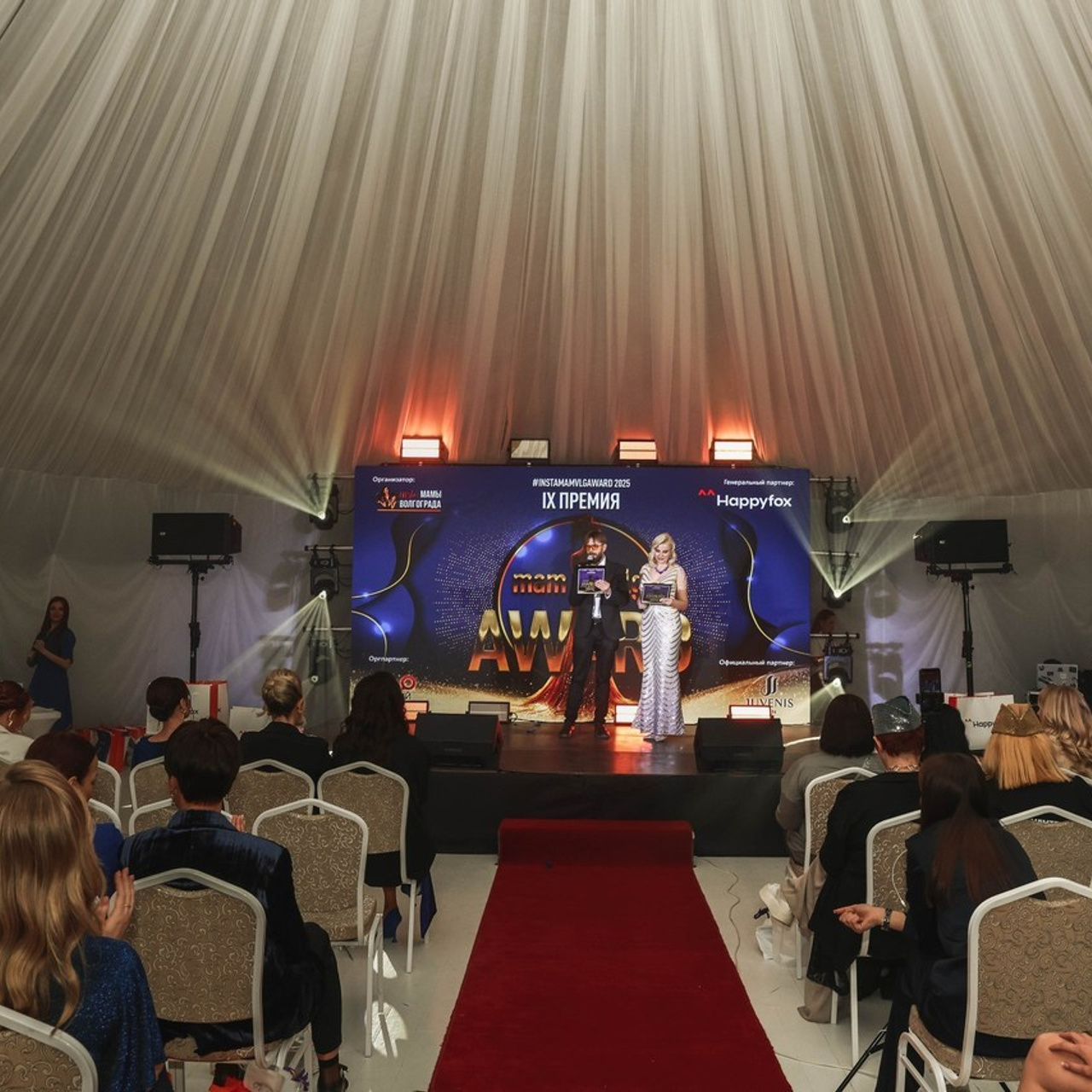 Отзывы. Маргарита Белугина — семейный и женский фотограф в Волгограде